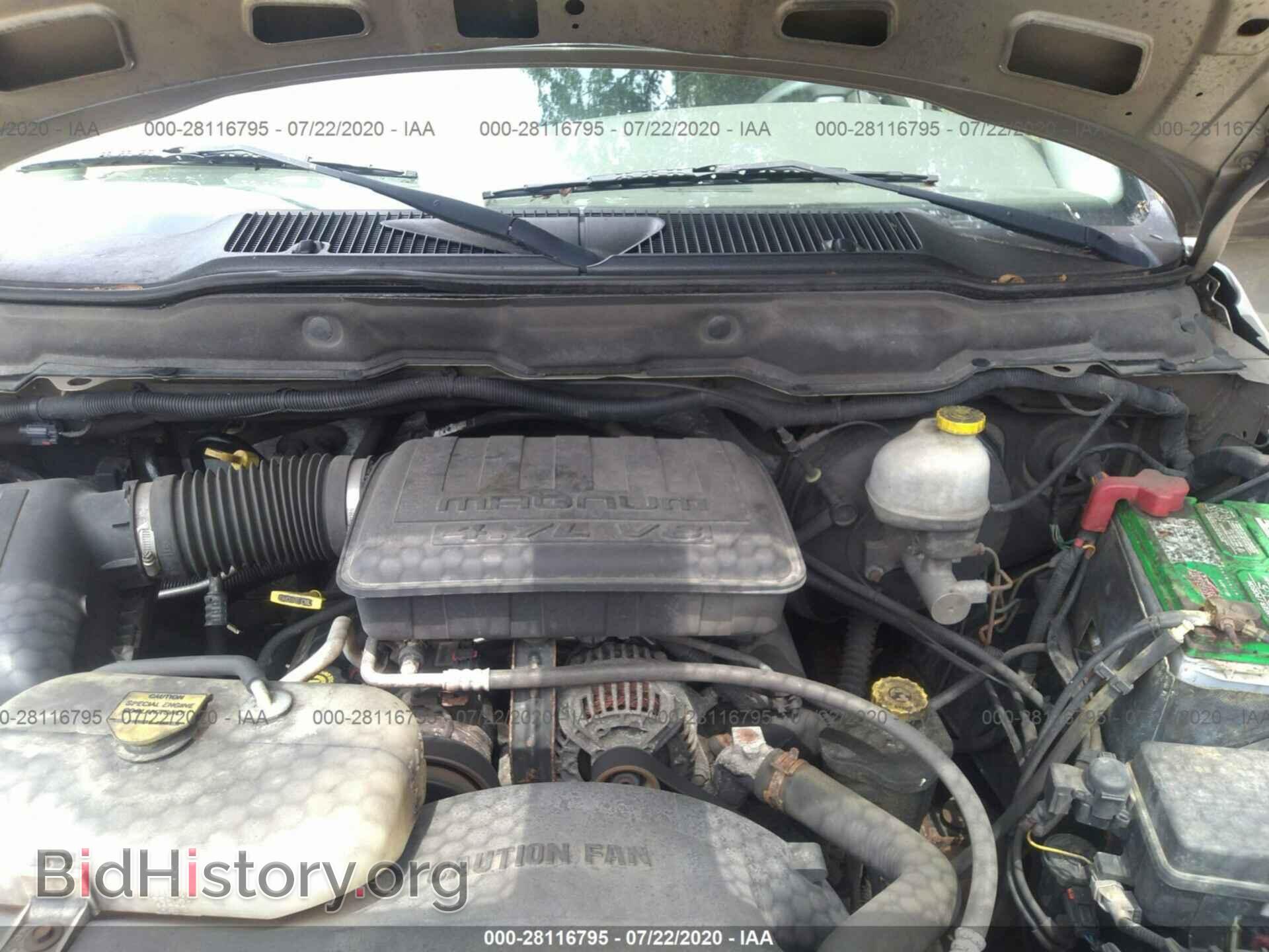 2004 DODGE RAM 1500 - VIN: 1D7HU18N54S516075 - Фото 10