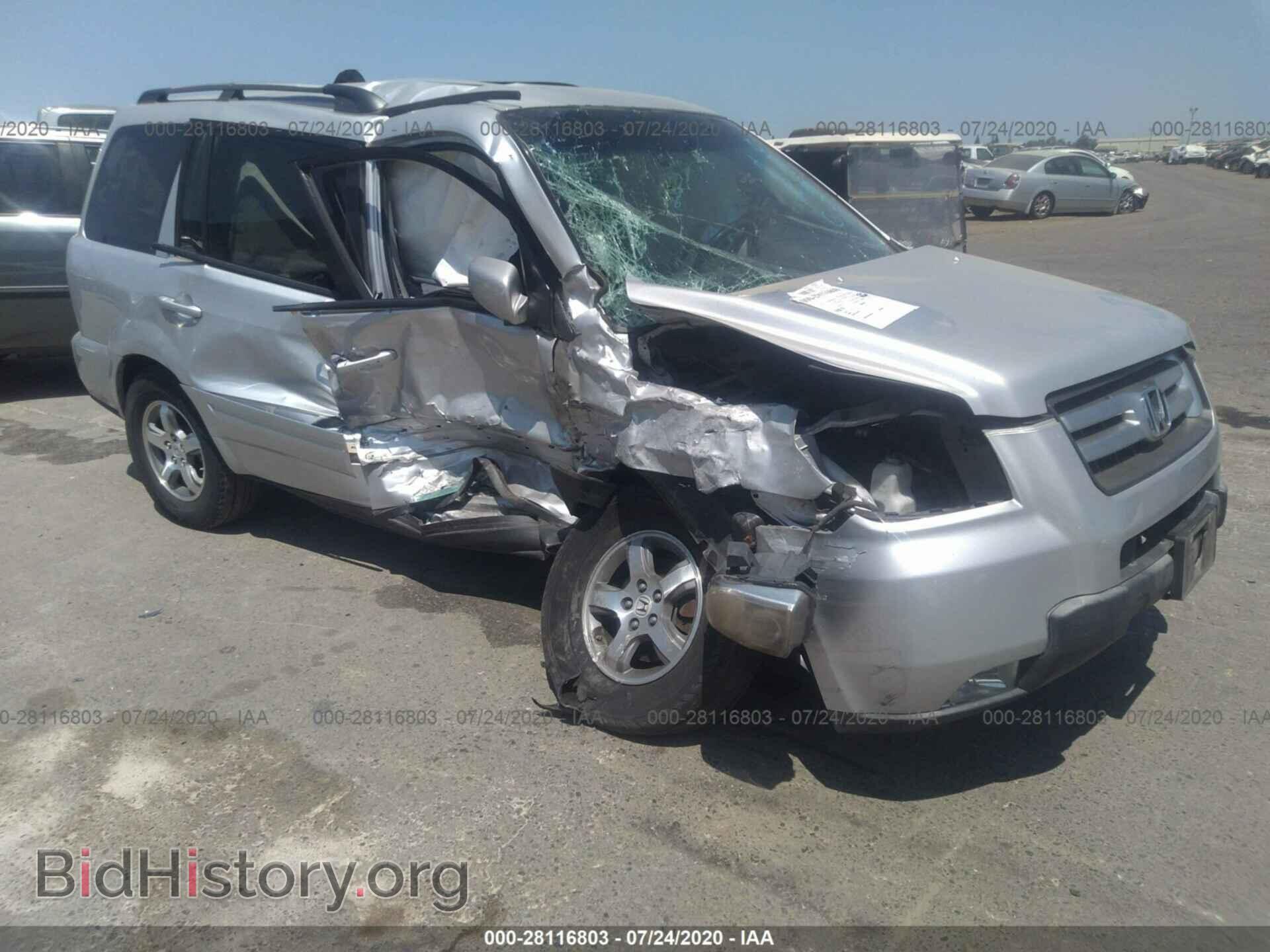 Photo 5FNYF18308B039187 - HONDA PILOT 2008
