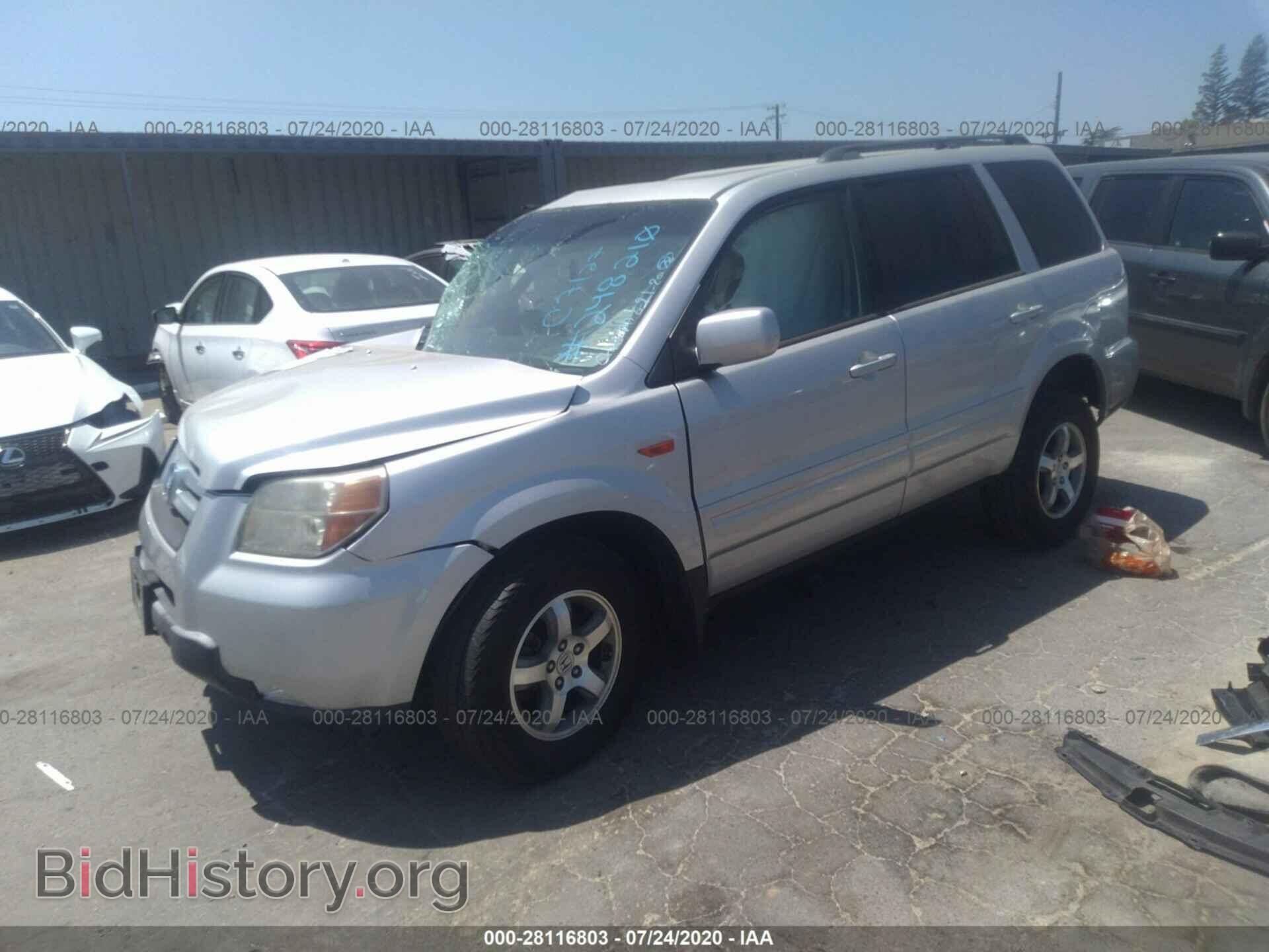 2008 HONDA PILOT - VIN: 5FNYF18308B039187 - Фото 2