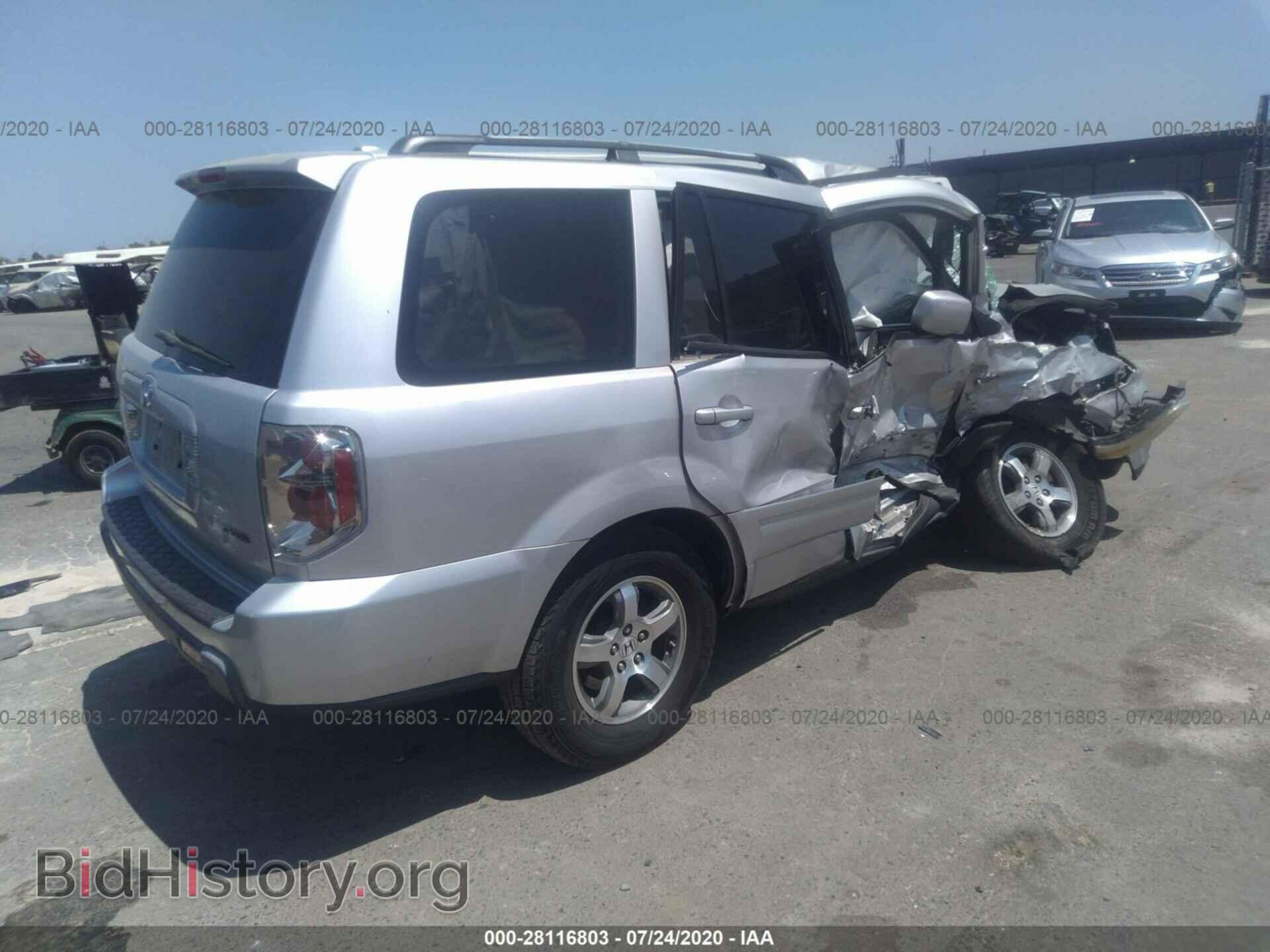 2008 HONDA PILOT - VIN: 5FNYF18308B039187 - Фото 4