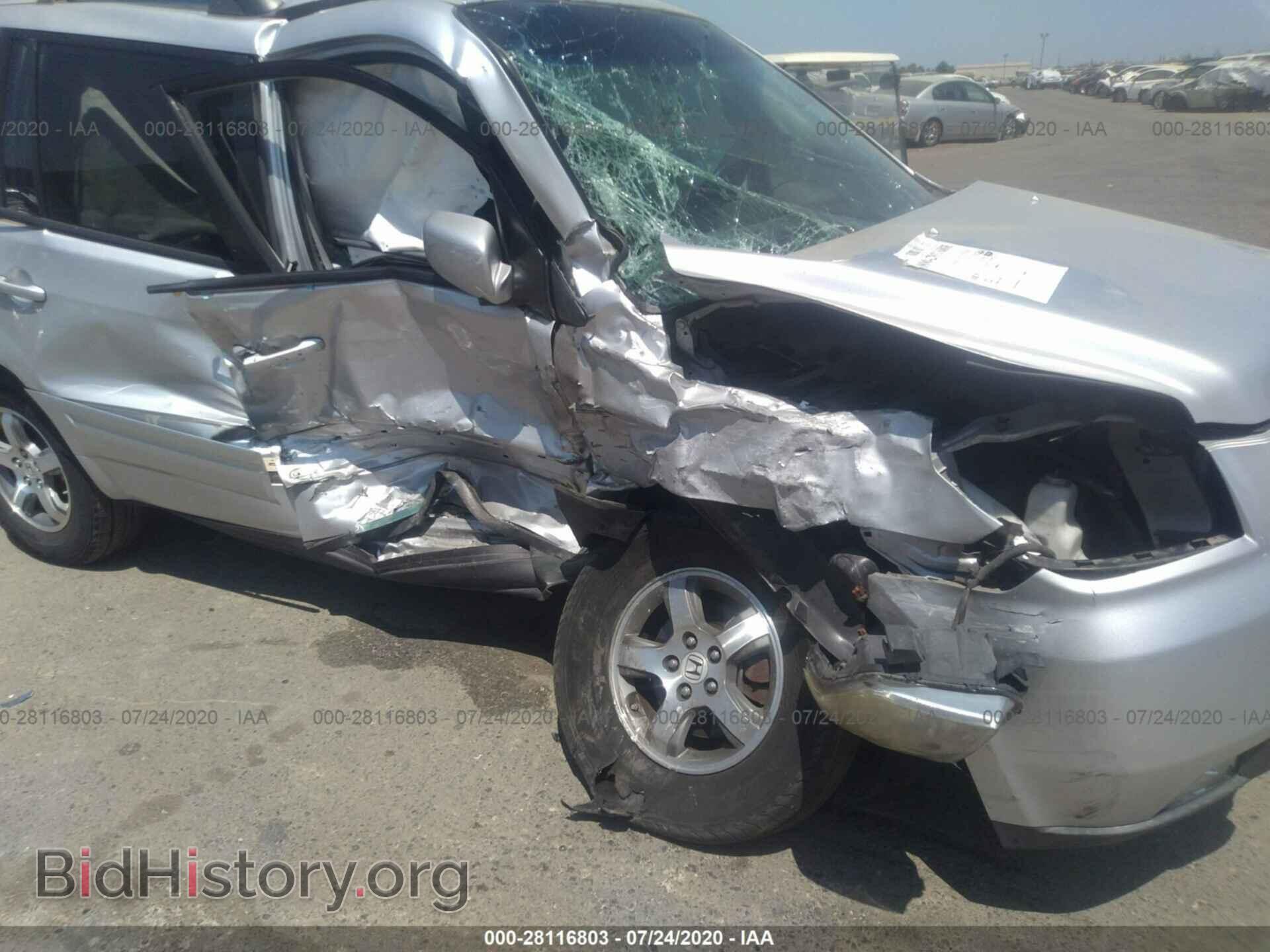 2008 HONDA PILOT - VIN: 5FNYF18308B039187 - Фото 6