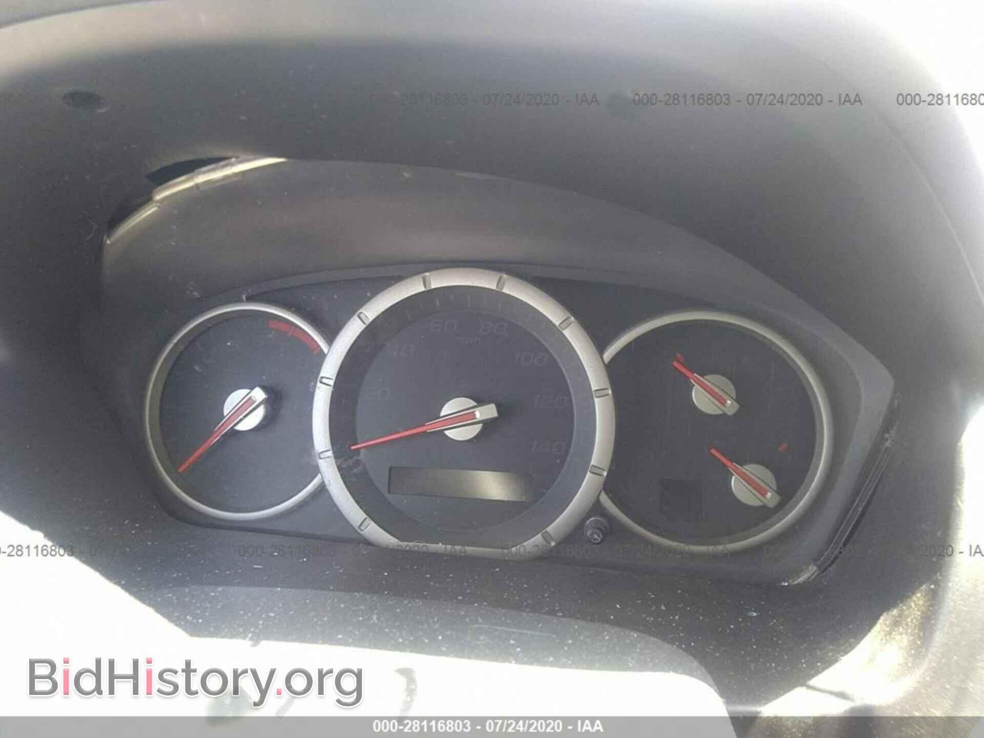 2008 HONDA PILOT - VIN: 5FNYF18308B039187 - Фото 7