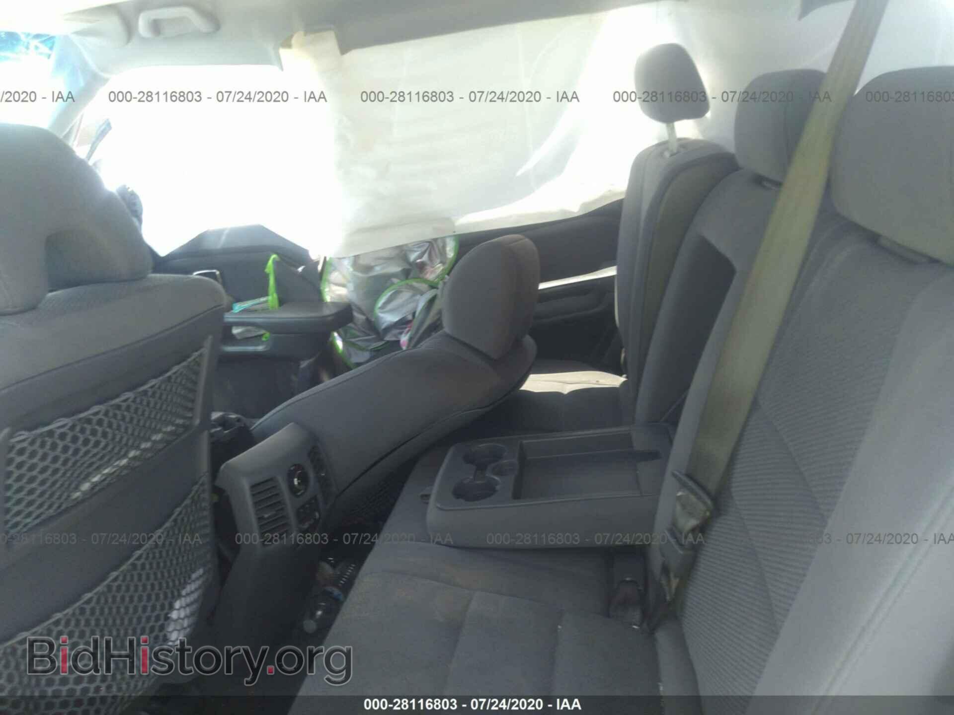 2008 HONDA PILOT - VIN: 5FNYF18308B039187 - Фото 8