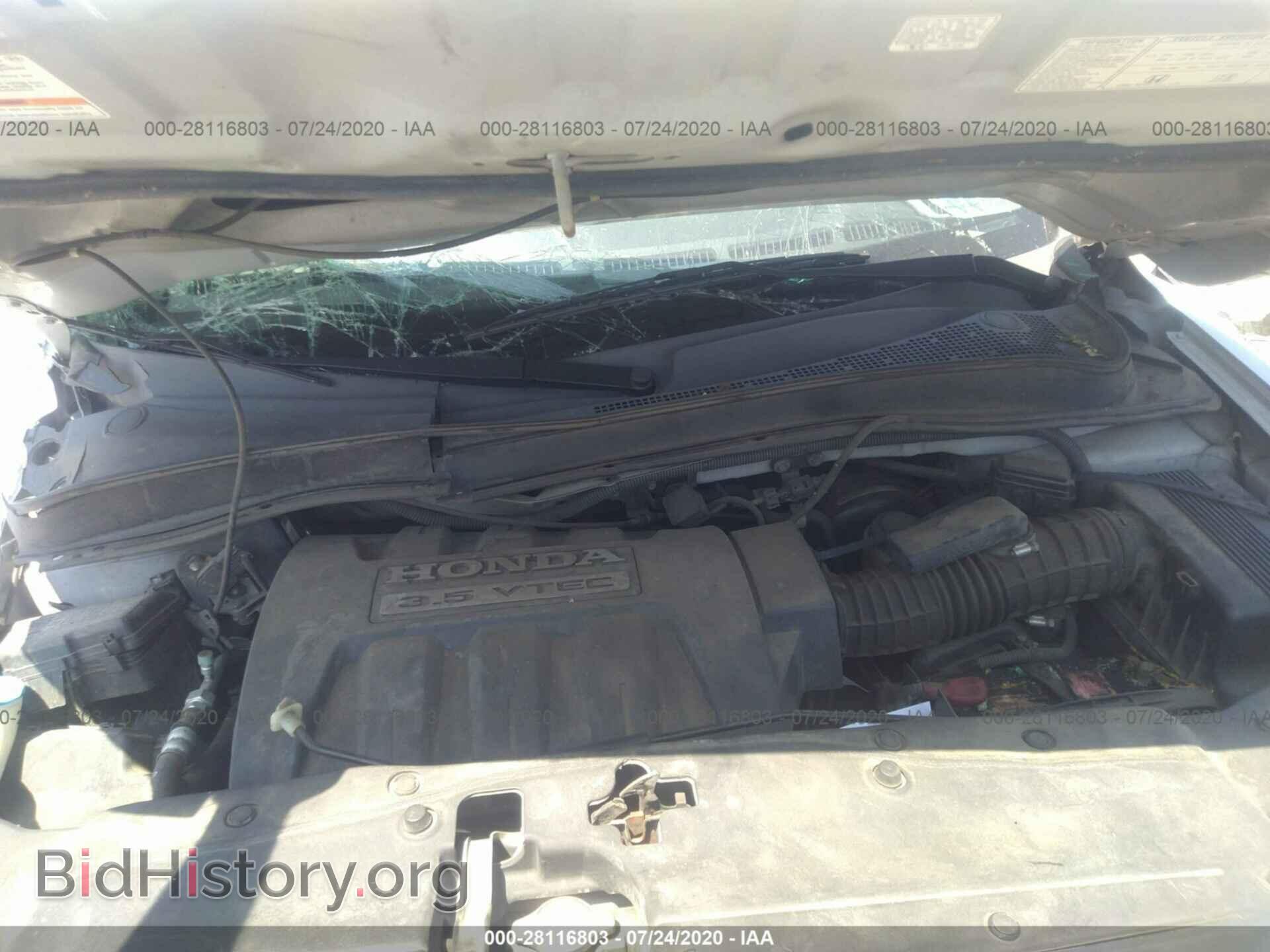 2008 HONDA PILOT - VIN: 5FNYF18308B039187 - Фото 10