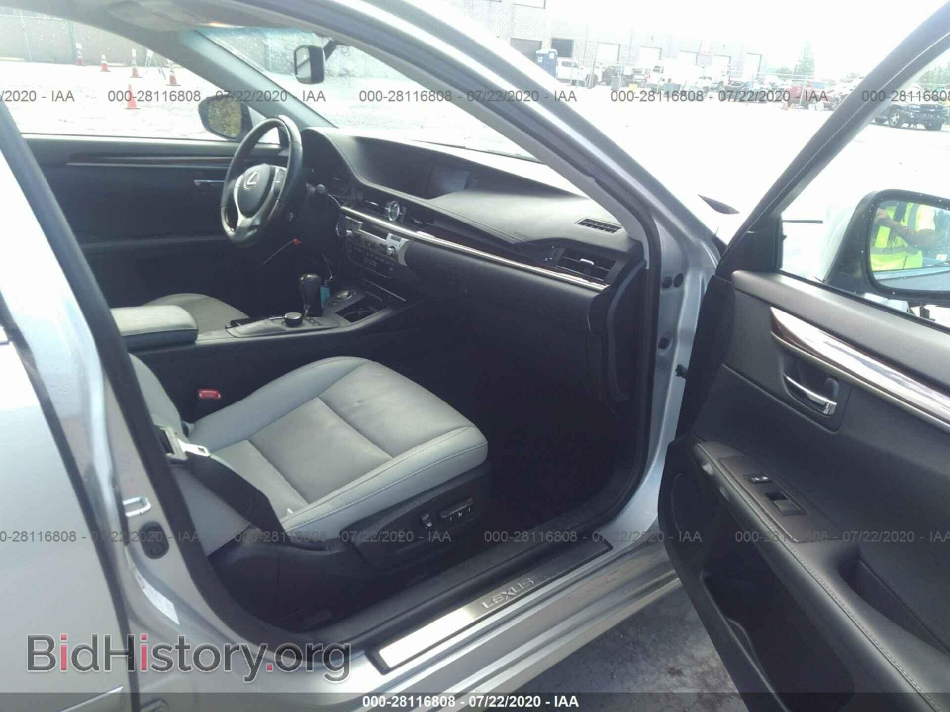 2014 LEXUS ES 350 - VIN: JTHBK1GG9E2113029 - Фото 5
