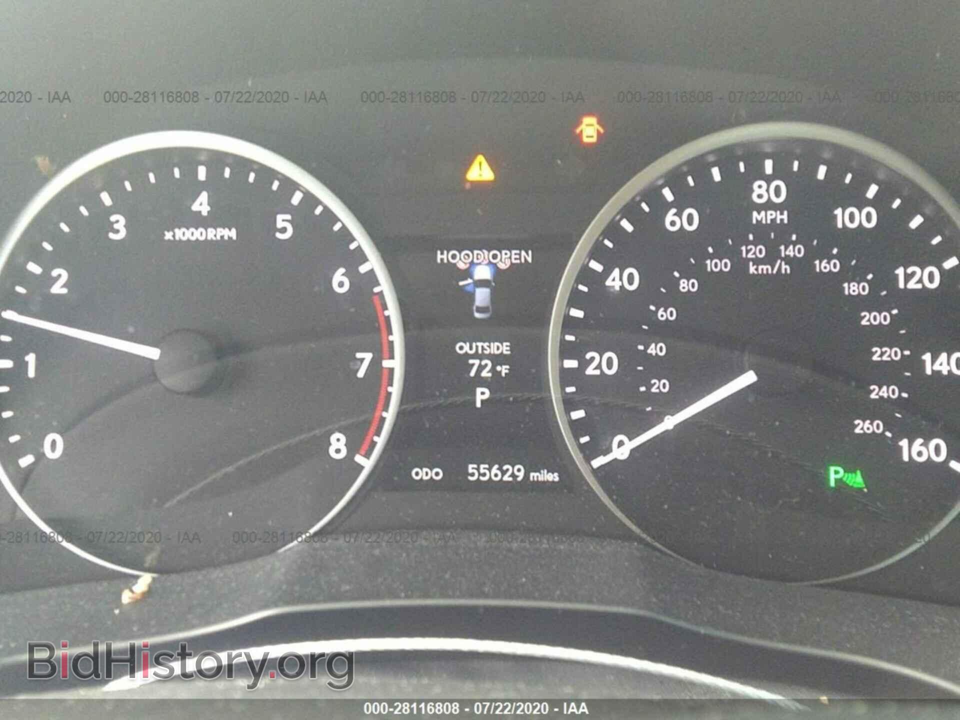 2014 LEXUS ES 350 - VIN: JTHBK1GG9E2113029 - Фото 7