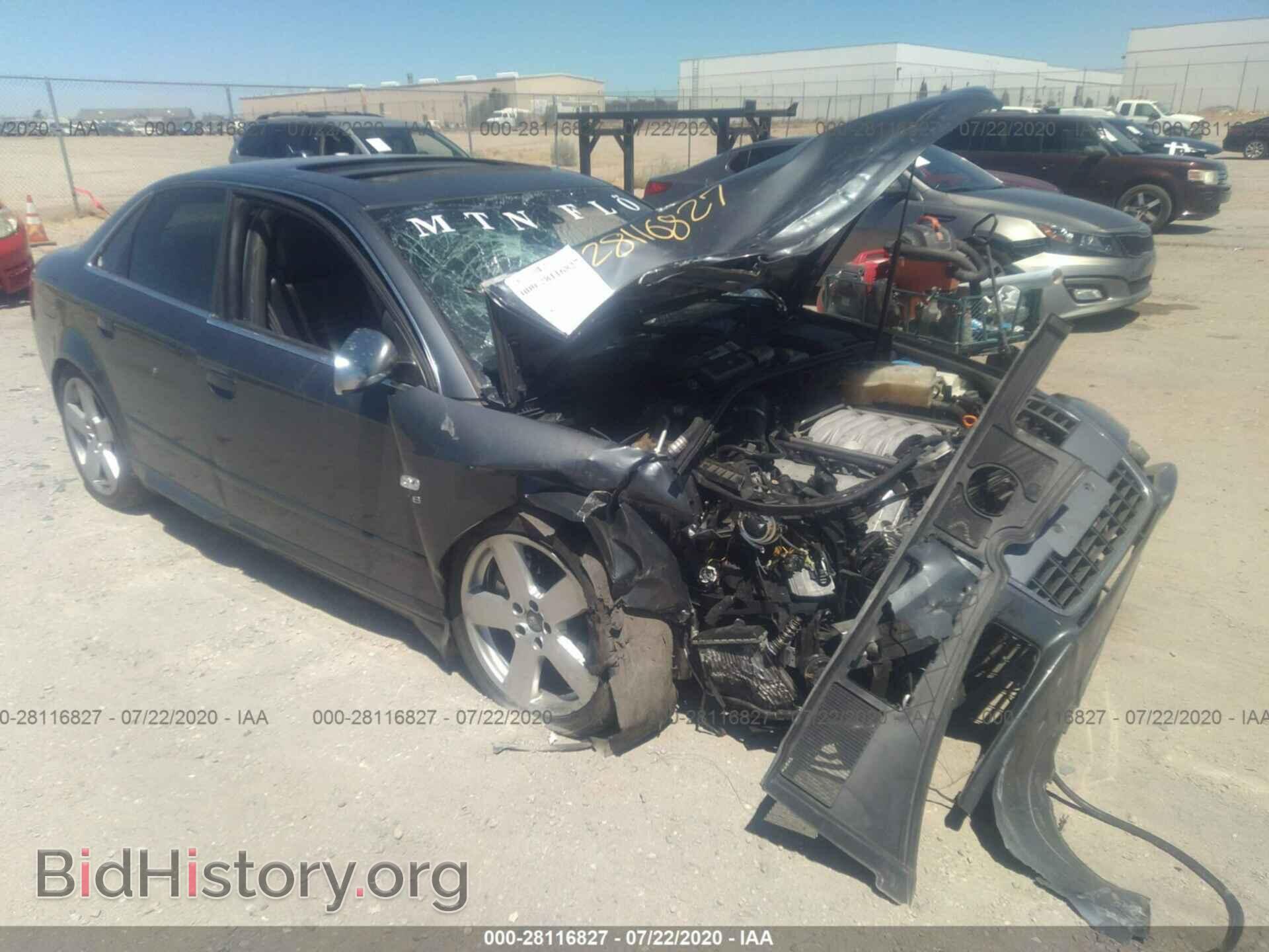 2005 AUDI S4 - VIN: WAUGL68E45A464433 - Photo 1