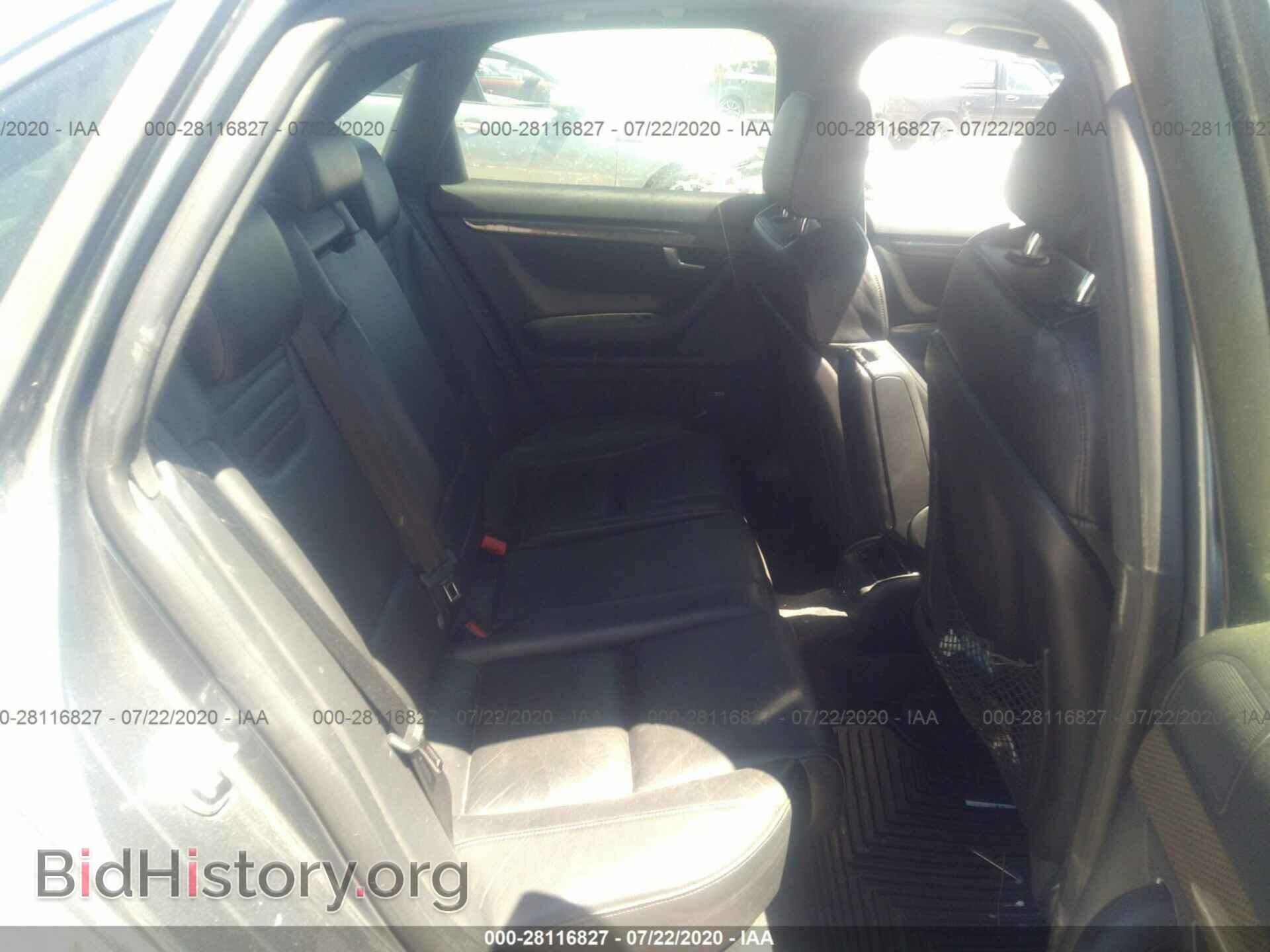 2005 AUDI S4 - VIN: WAUGL68E45A464433 - Photo 8