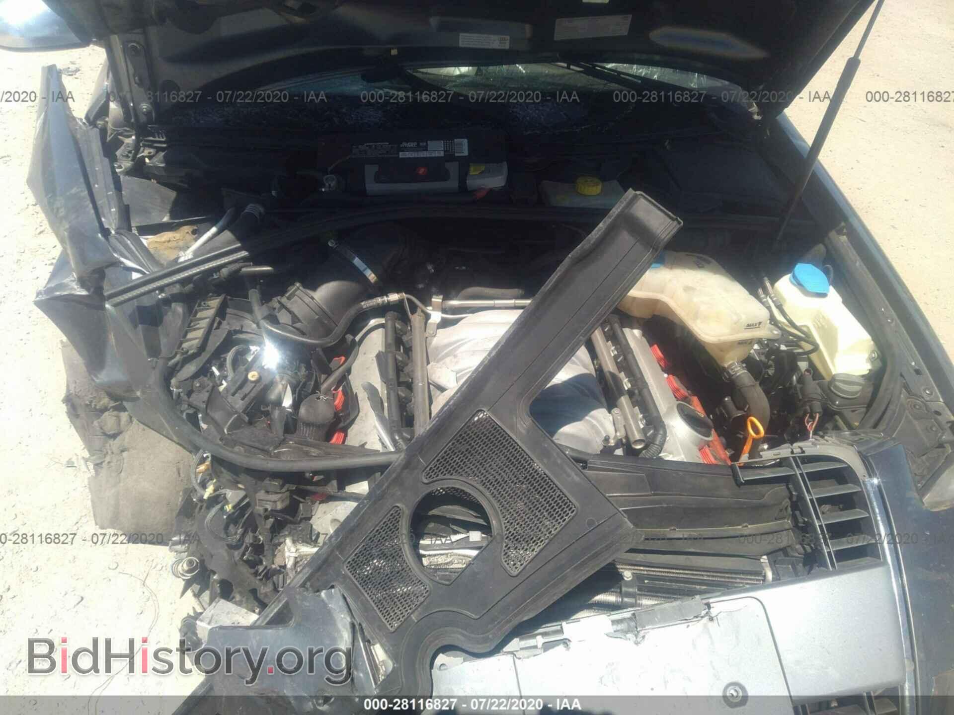 2005 AUDI S4 - VIN: WAUGL68E45A464433 - Photo 10