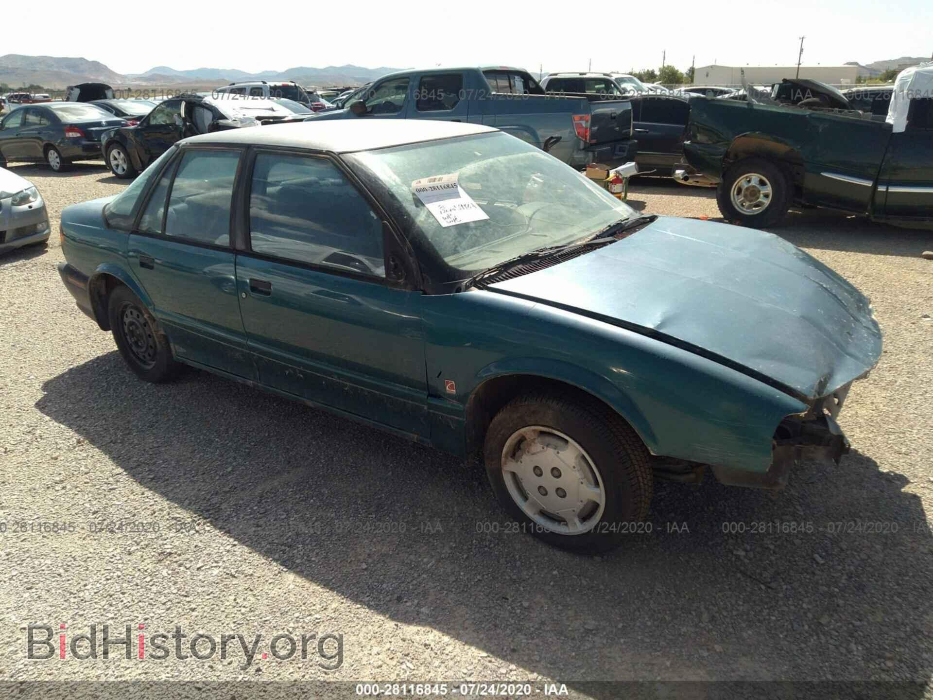 Фотография 1G8ZG5590PZ329126 - SATURN SL1 1993