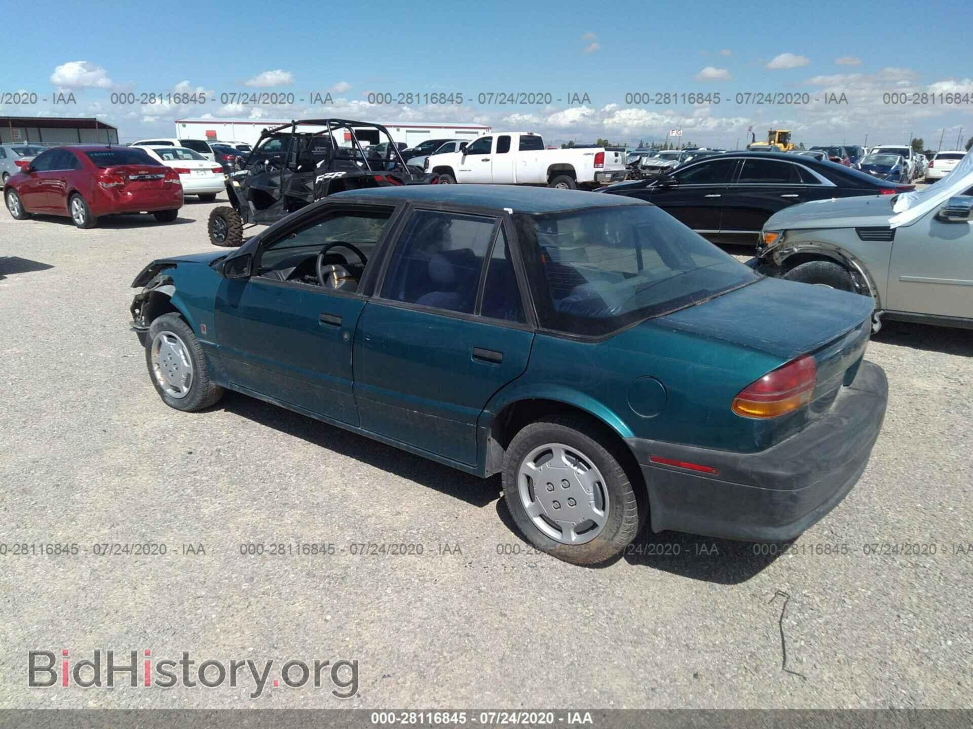 1993 SATURN SL1 - VIN: 1G8ZG5590PZ329126 - Фото 3
