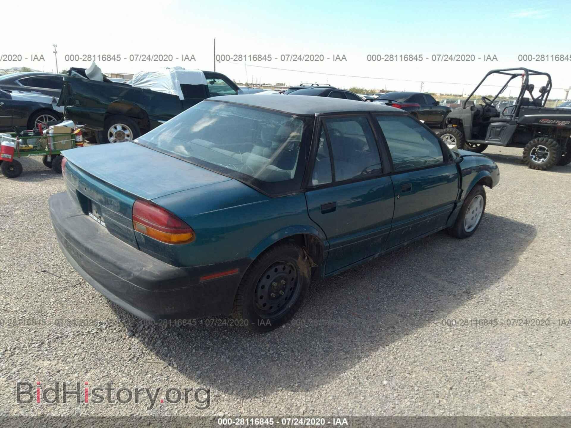 1993 SATURN SL1 - VIN: 1G8ZG5590PZ329126 - Фото 4
