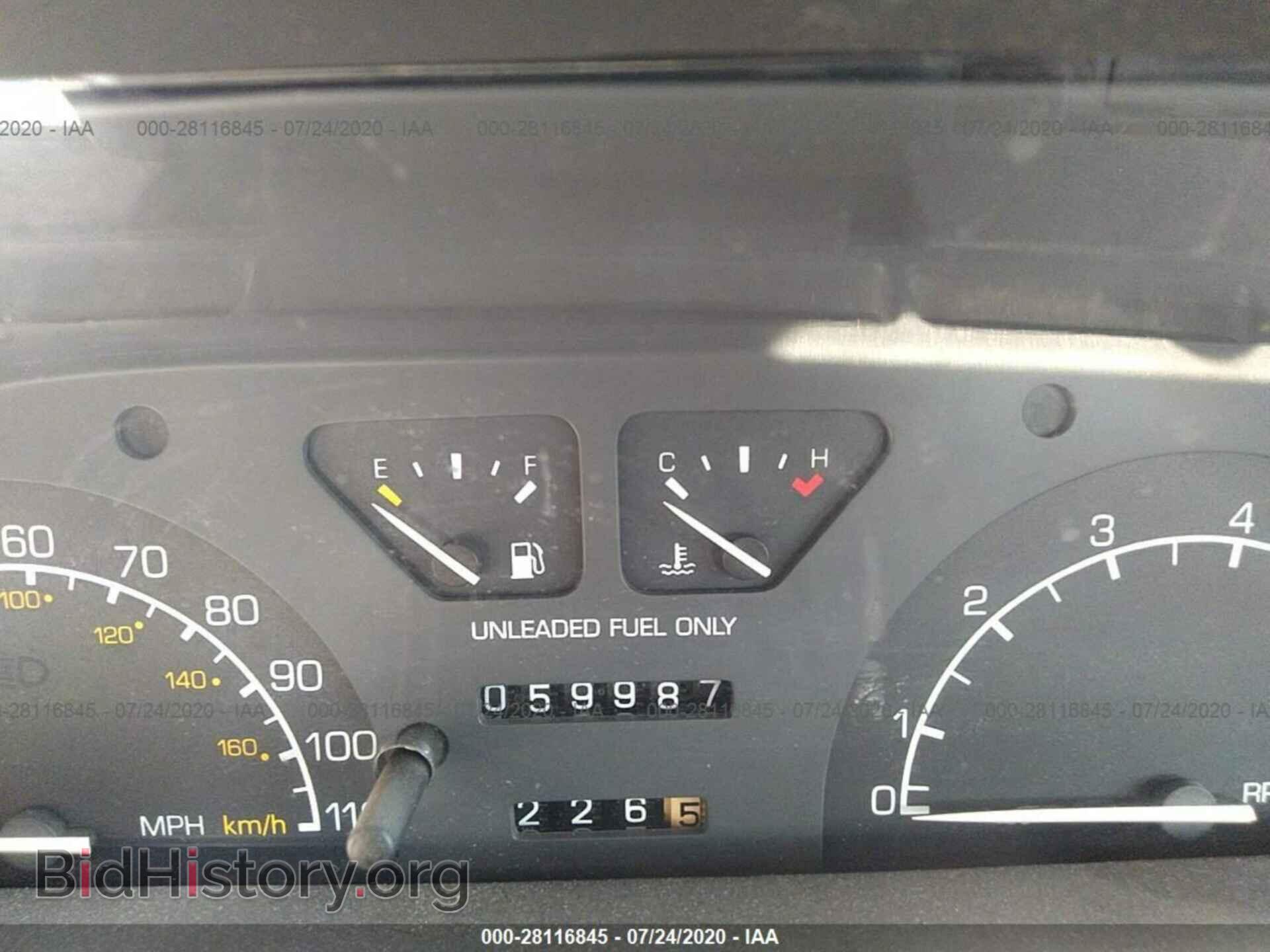 1993 SATURN SL1 - VIN: 1G8ZG5590PZ329126 - Фото 7