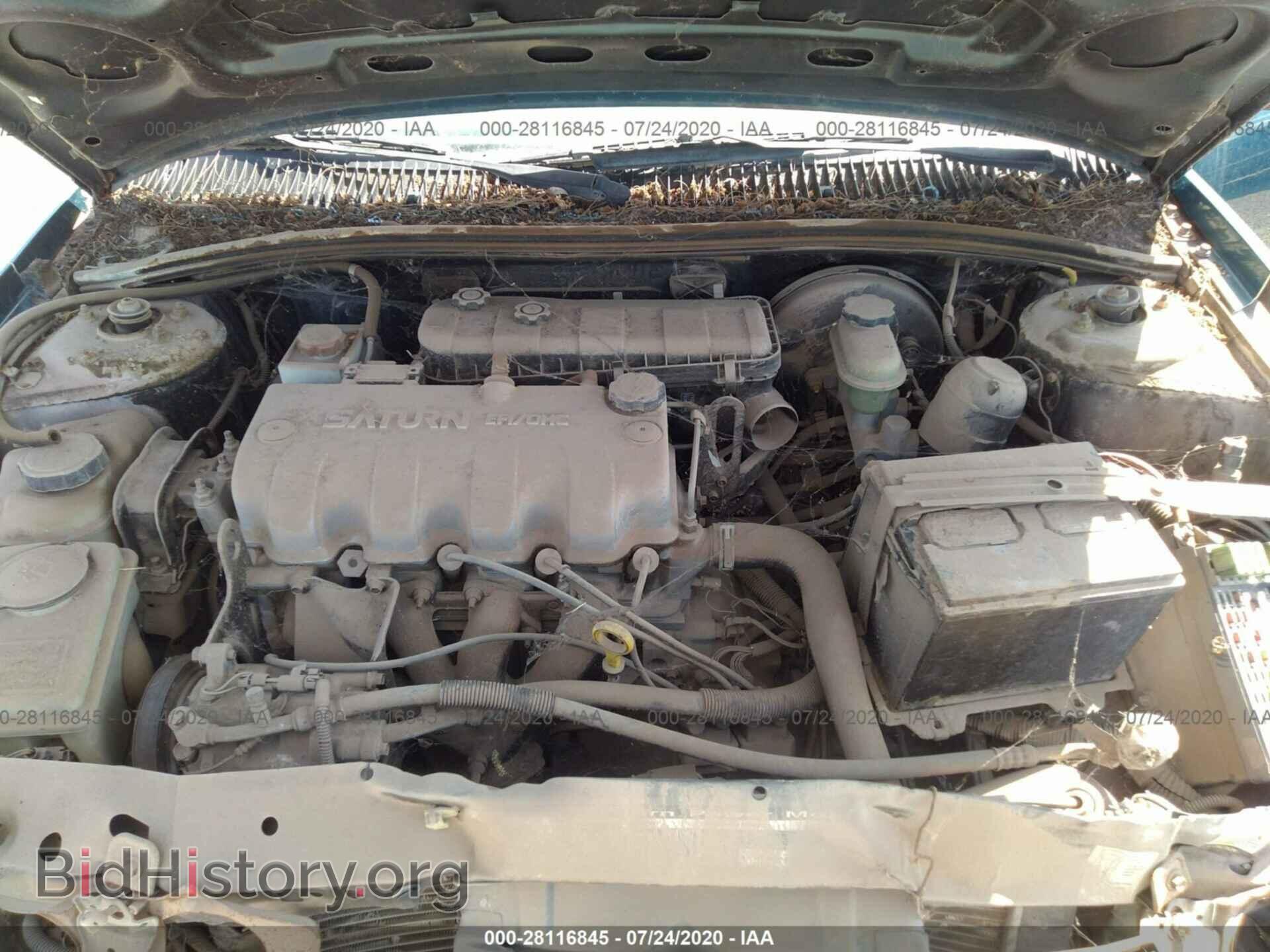 1993 SATURN SL1 - VIN: 1G8ZG5590PZ329126 - Фото 10