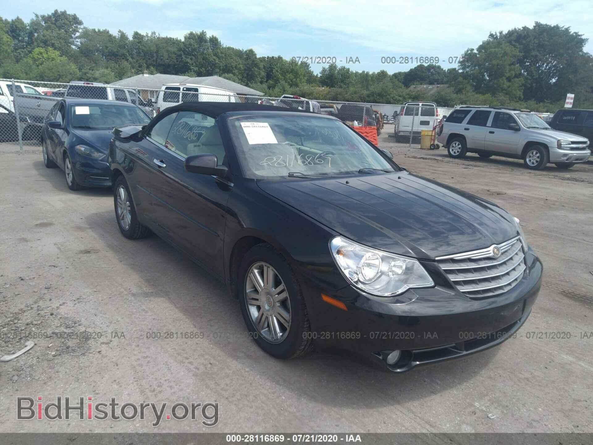 Photo 1C3LC65M98N692748 - CHRYSLER SEBRING 2008