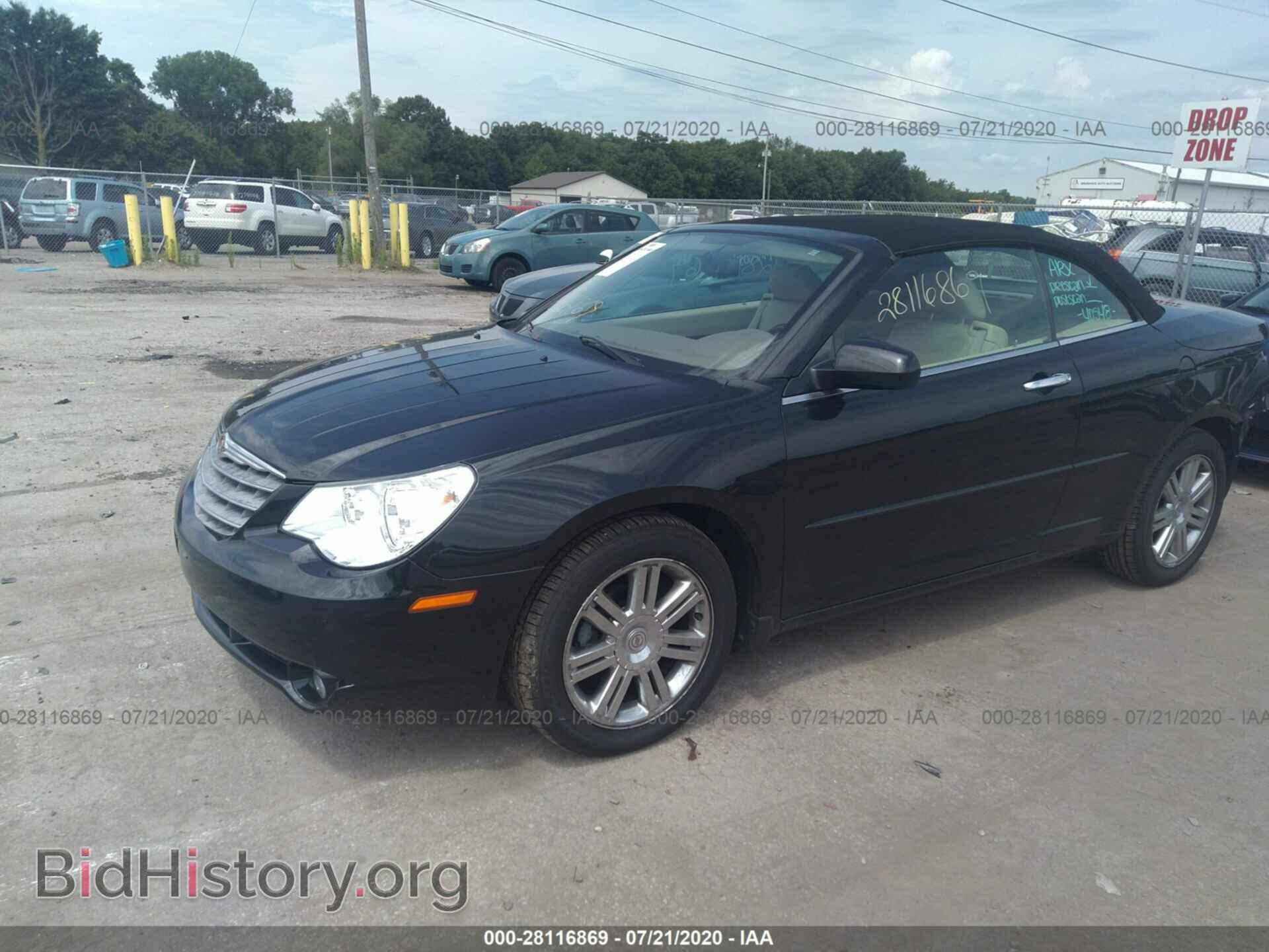 2008 CHRYSLER SEBRING - VIN: 1C3LC65M98N692748 - Фото 2