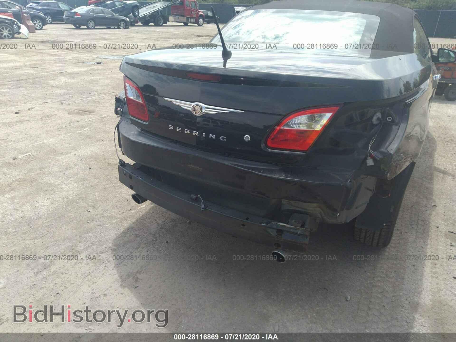2008 CHRYSLER SEBRING - VIN: 1C3LC65M98N692748 - Фото 6