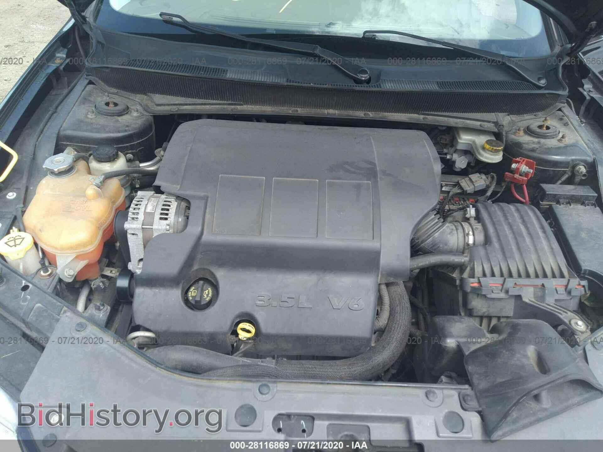 2008 CHRYSLER SEBRING - VIN: 1C3LC65M98N692748 - Фото 10