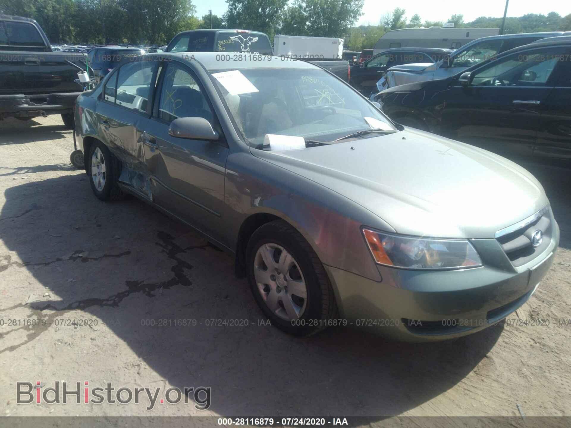 Фотография 5NPET46CX8H355732 - HYUNDAI SONATA 2008