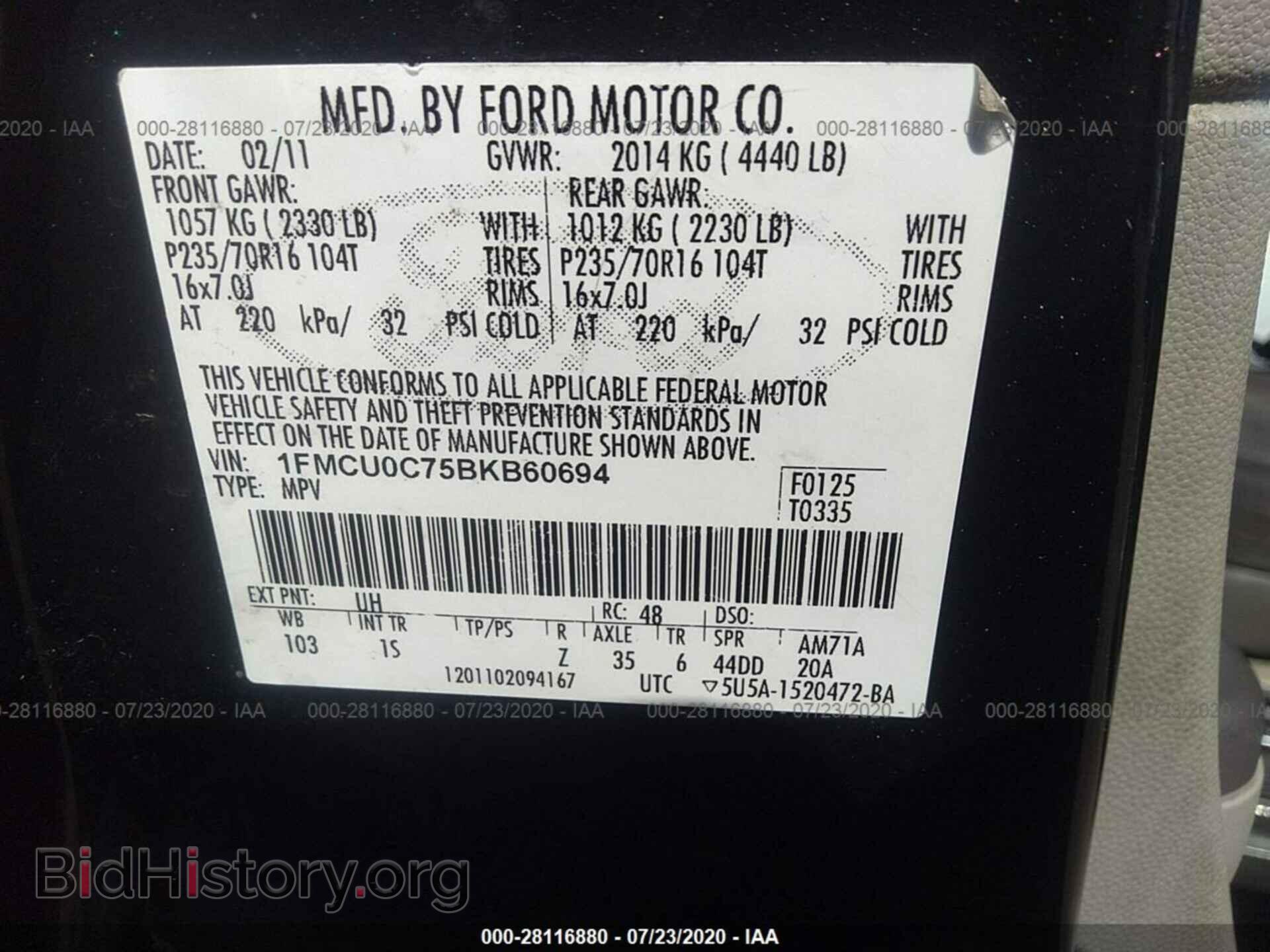 2011 FORD ESCAPE - VIN: 1FMCU0C75BKB60694 - Фото 9