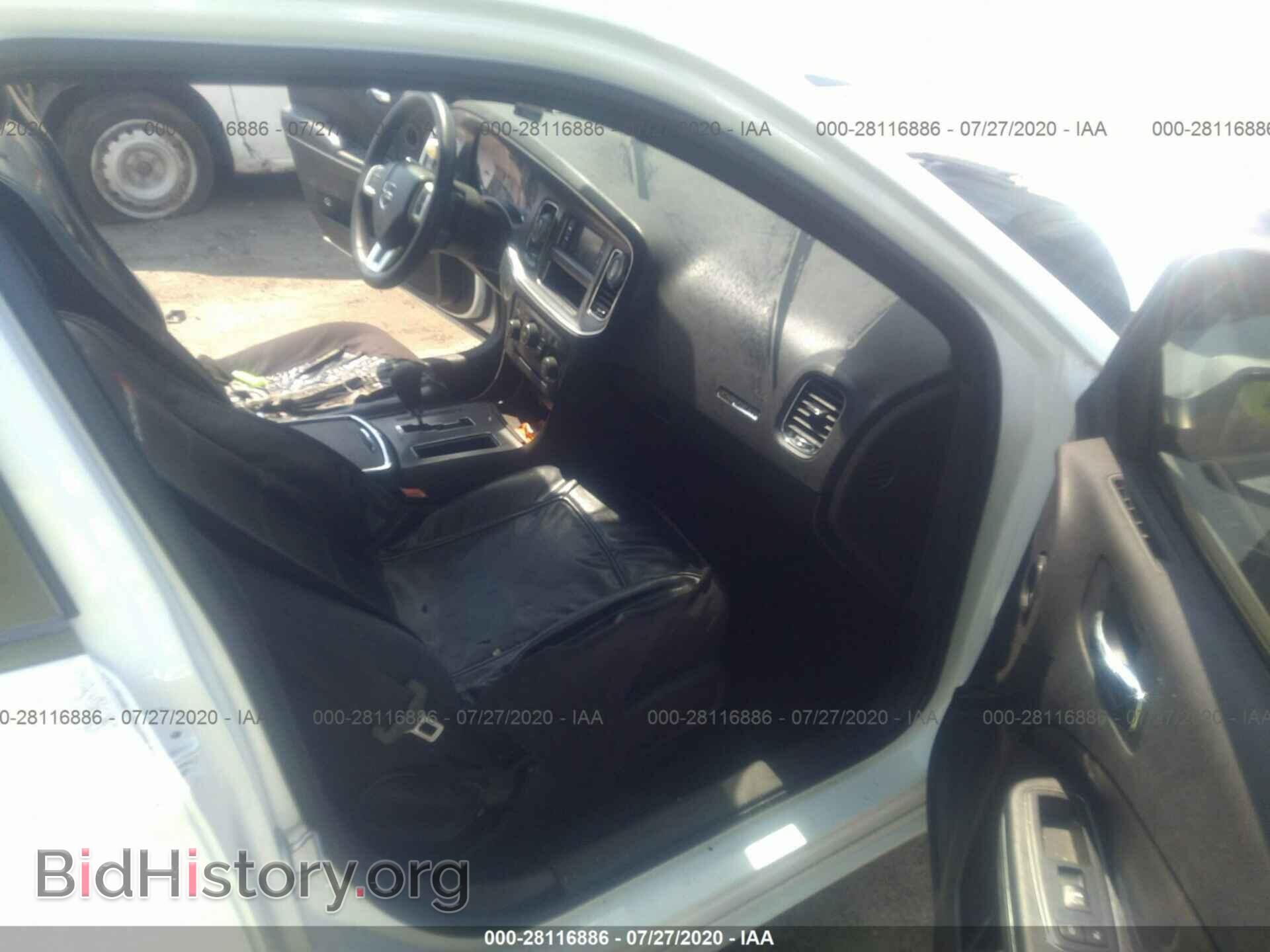 2011 DODGE CHARGER - VIN: 2B3CL3CG0BH609832 - Фото 5
