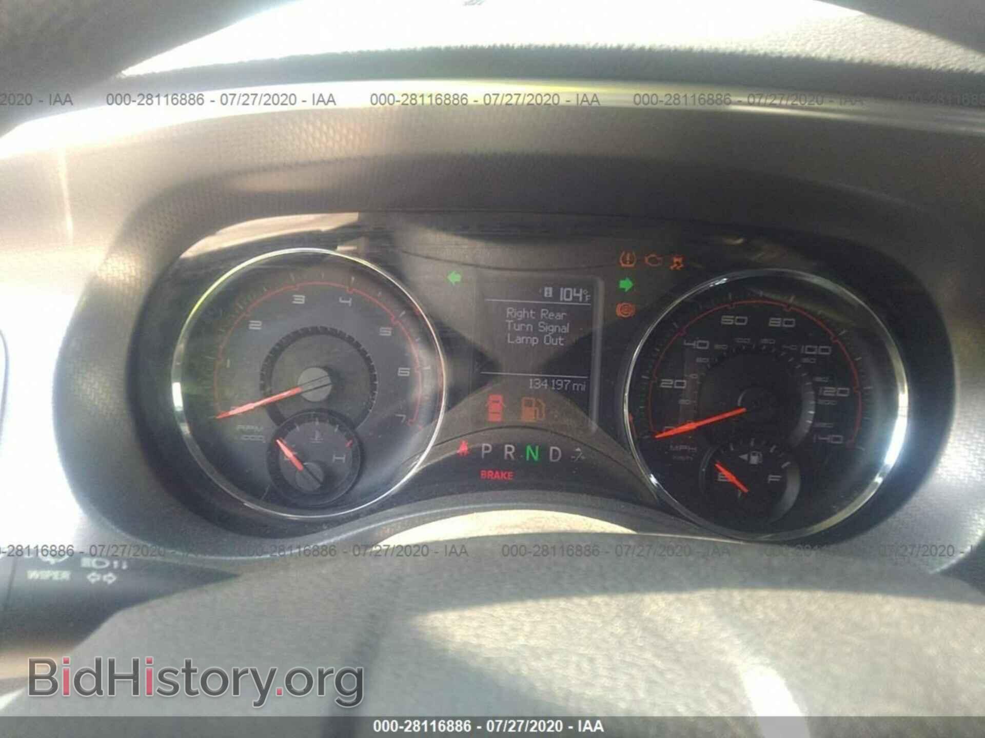 2011 DODGE CHARGER - VIN: 2B3CL3CG0BH609832 - Фото 7