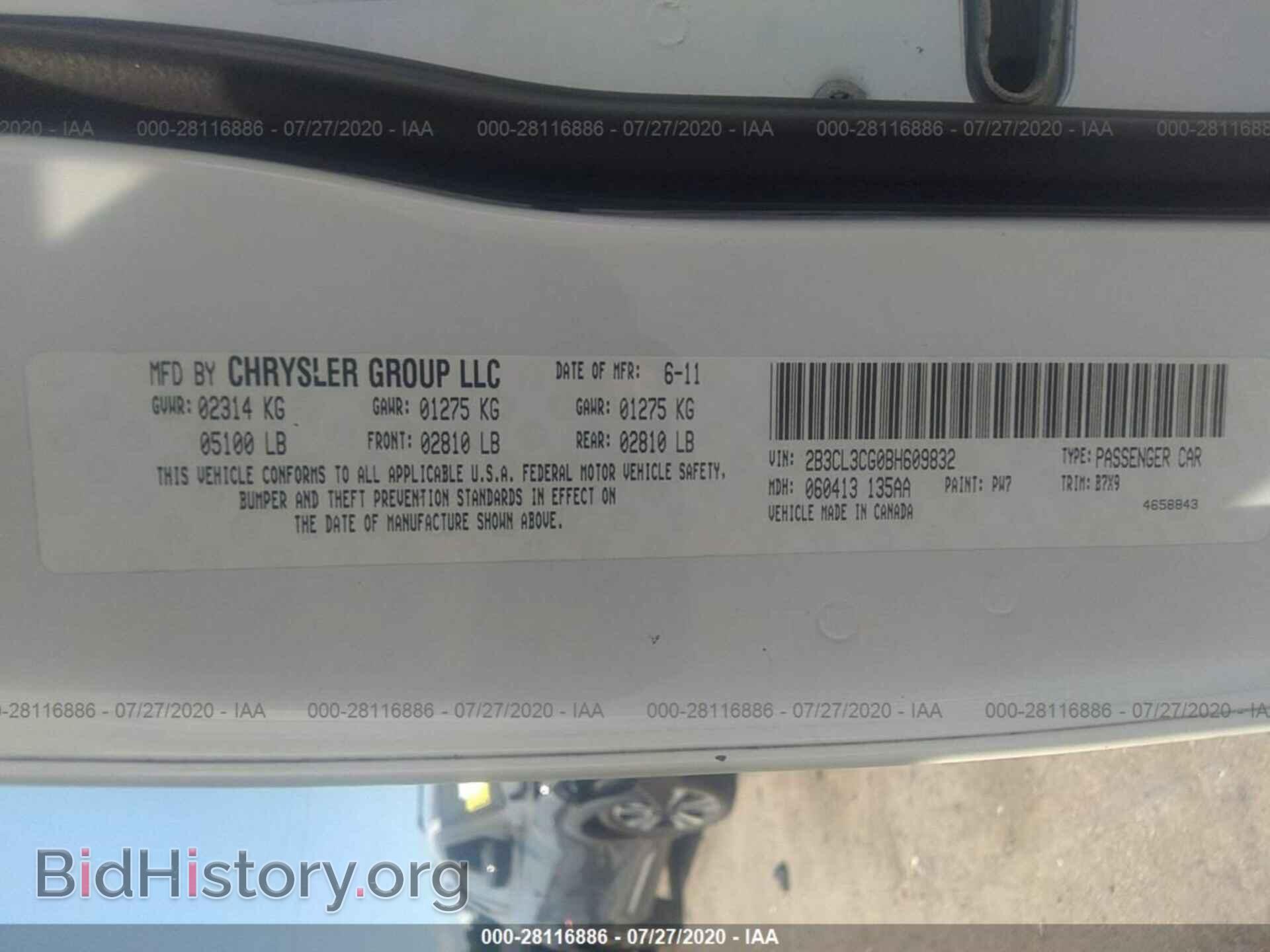 2011 DODGE CHARGER - VIN: 2B3CL3CG0BH609832 - Фото 9