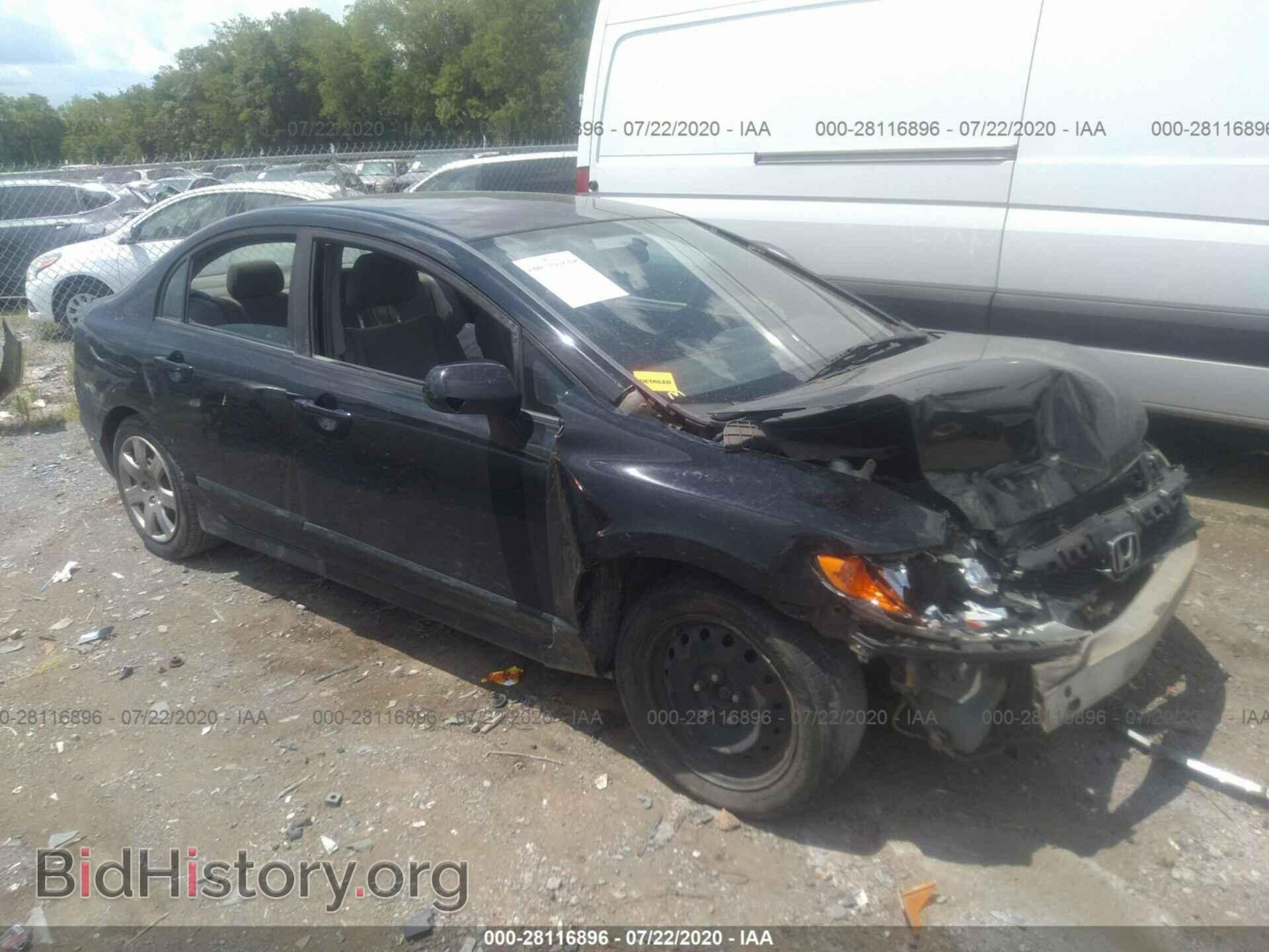 Photo 19XFA1F58AE086232 - HONDA CIVIC SDN 2010