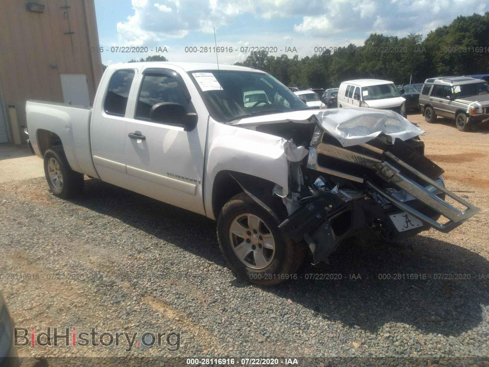 Photo 2GCEC19C571700112 - CHEVROLET SILVERADO 1500 2007
