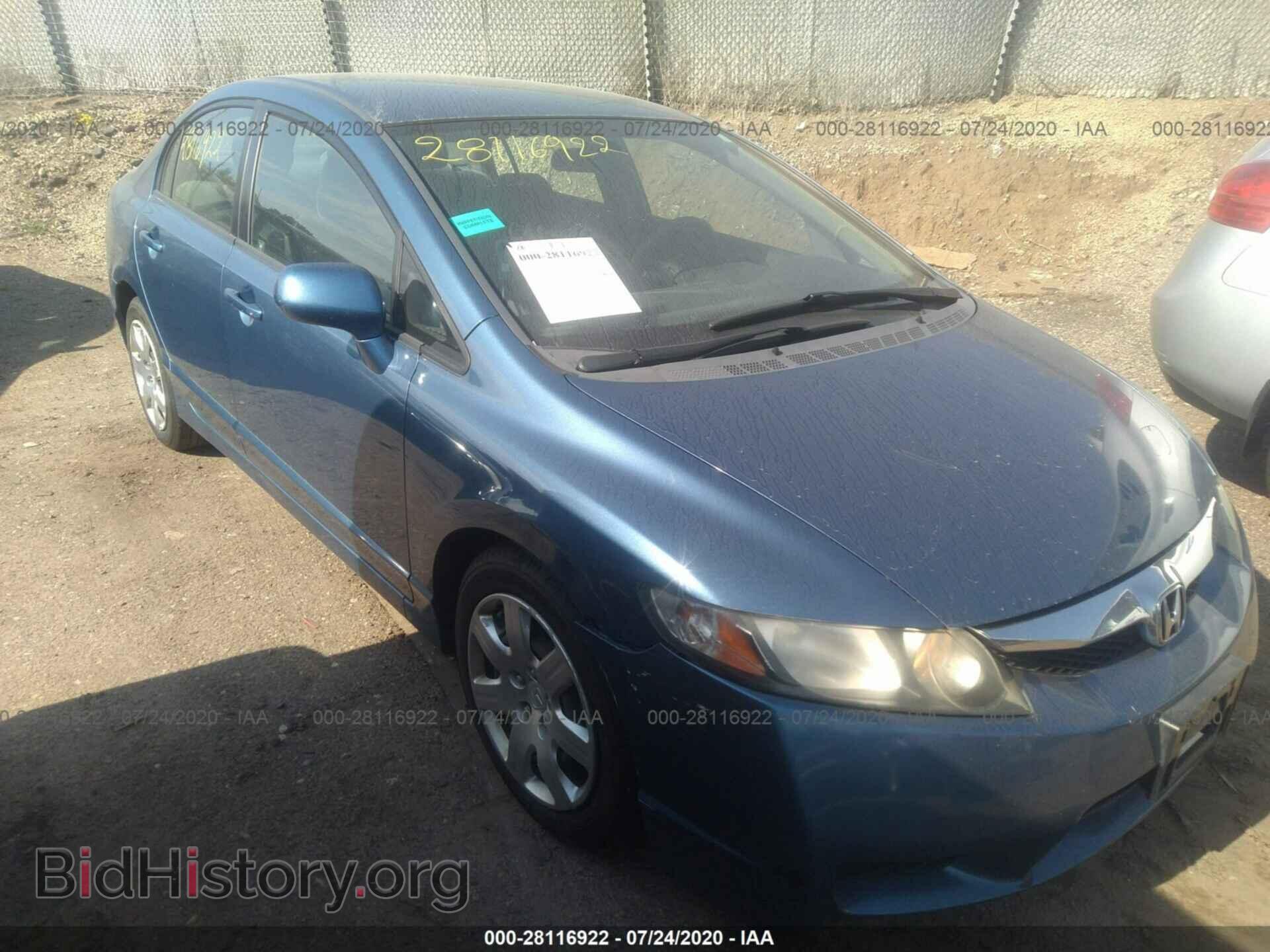 Photo 2HGFA1F59AH303955 - HONDA CIVIC SDN 2010