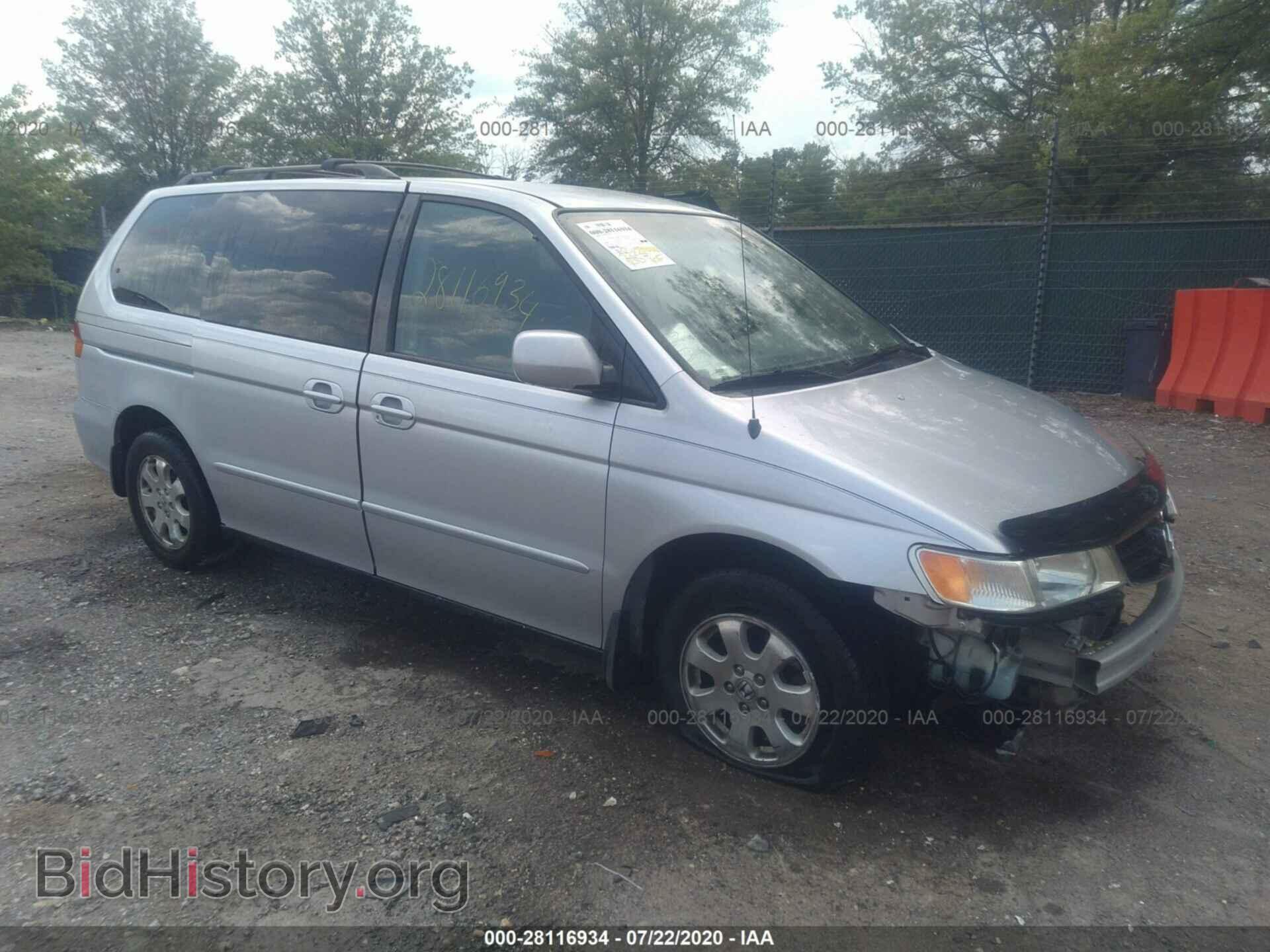 Фотография 5FNRL18953B009810 - HONDA ODYSSEY 2003