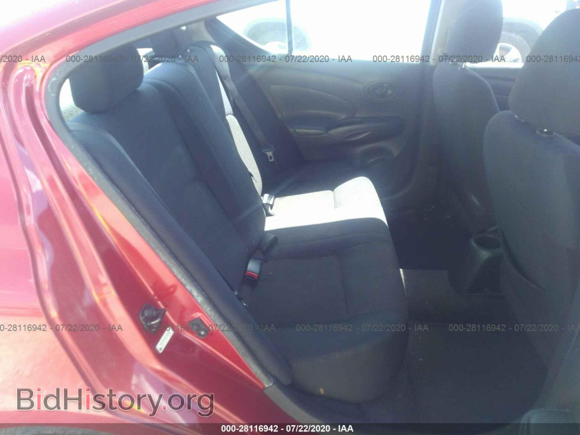 2012 NISSAN VERSA - VIN: 3N1CN7AP5CL862482 - Фото 8
