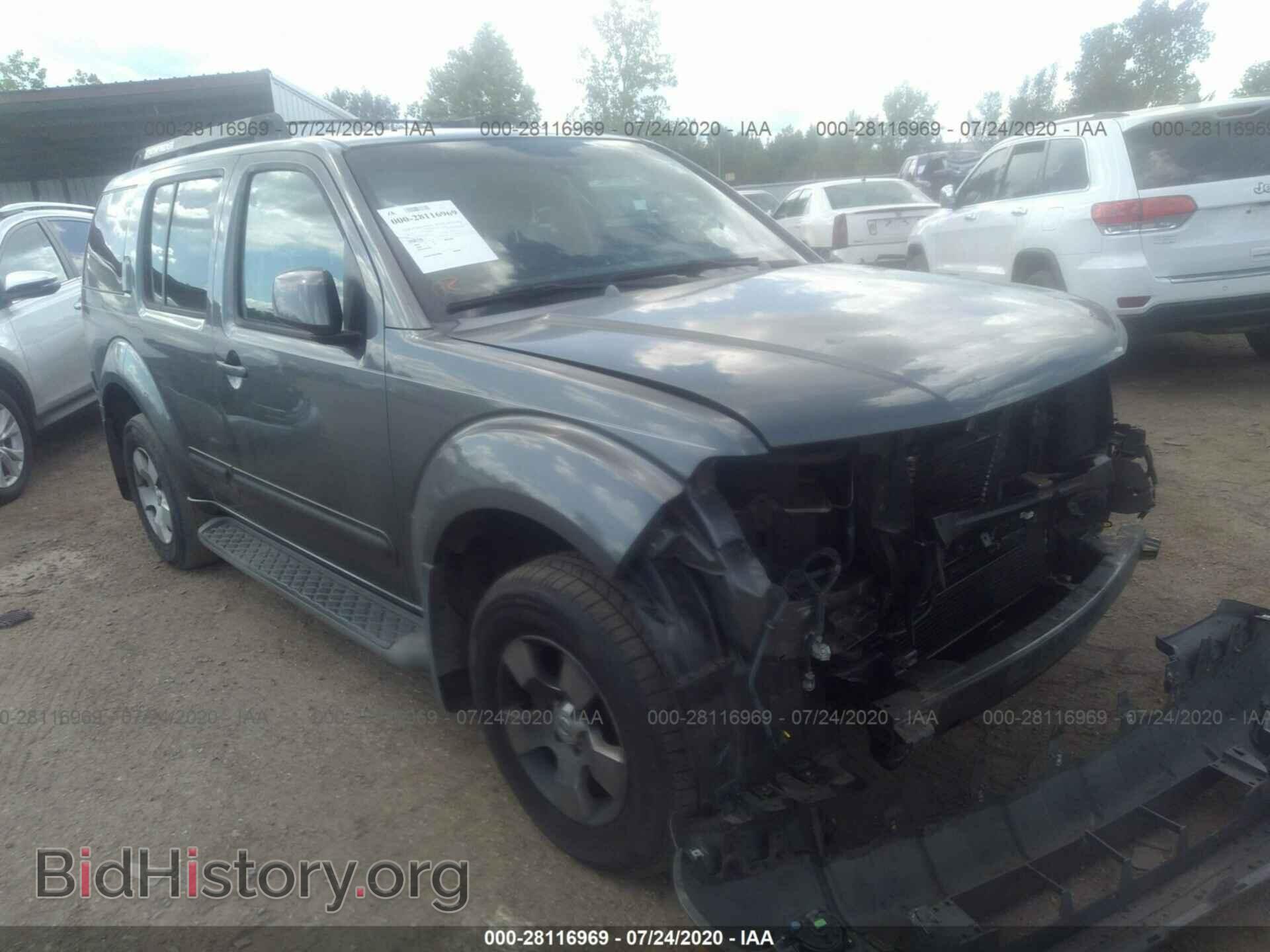 Photo 5N1AR18WX7C615457 - NISSAN PATHFINDER 2007