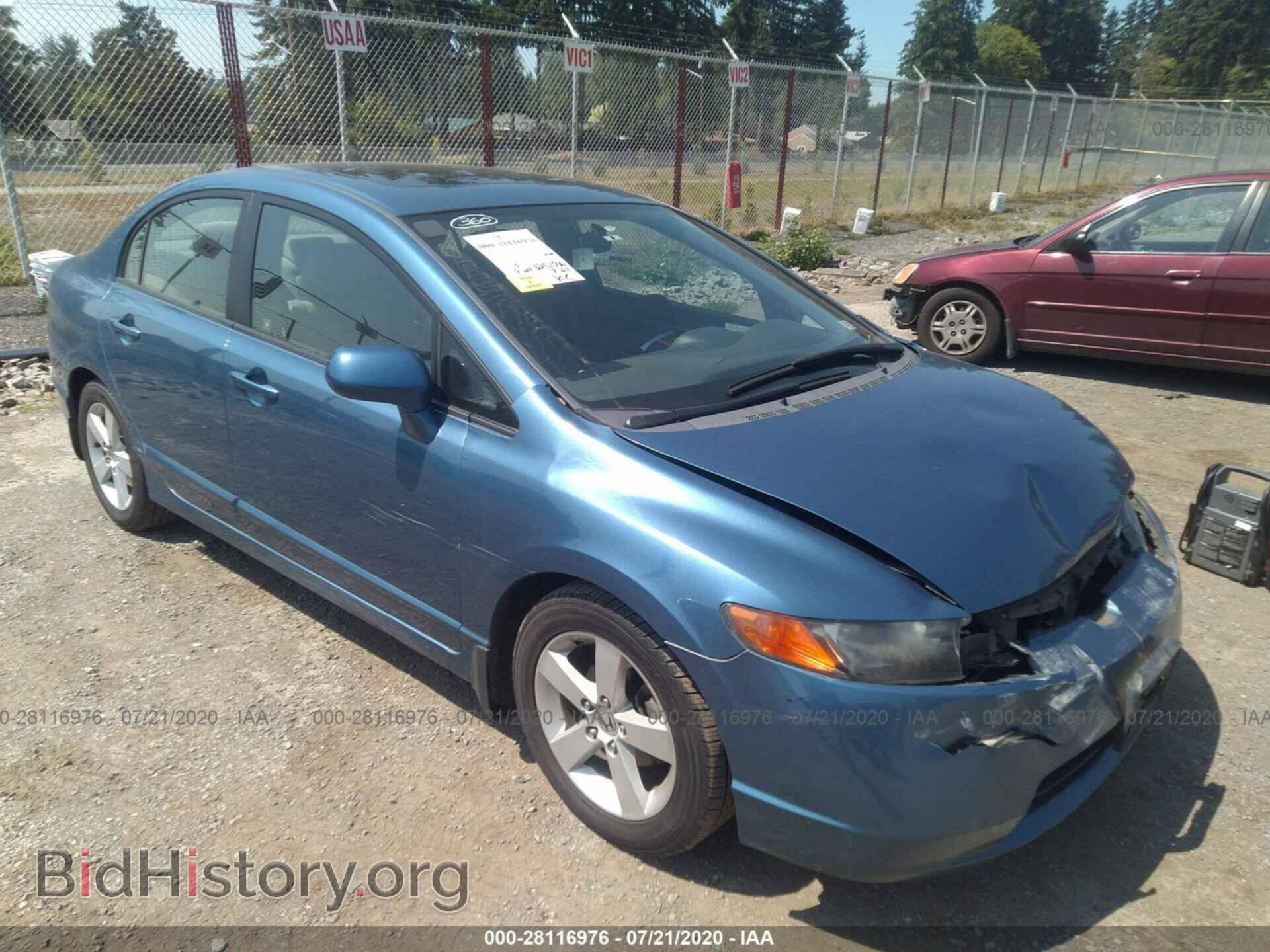 Photo 1HGFA16847L052820 - HONDA CIVIC SDN 2007