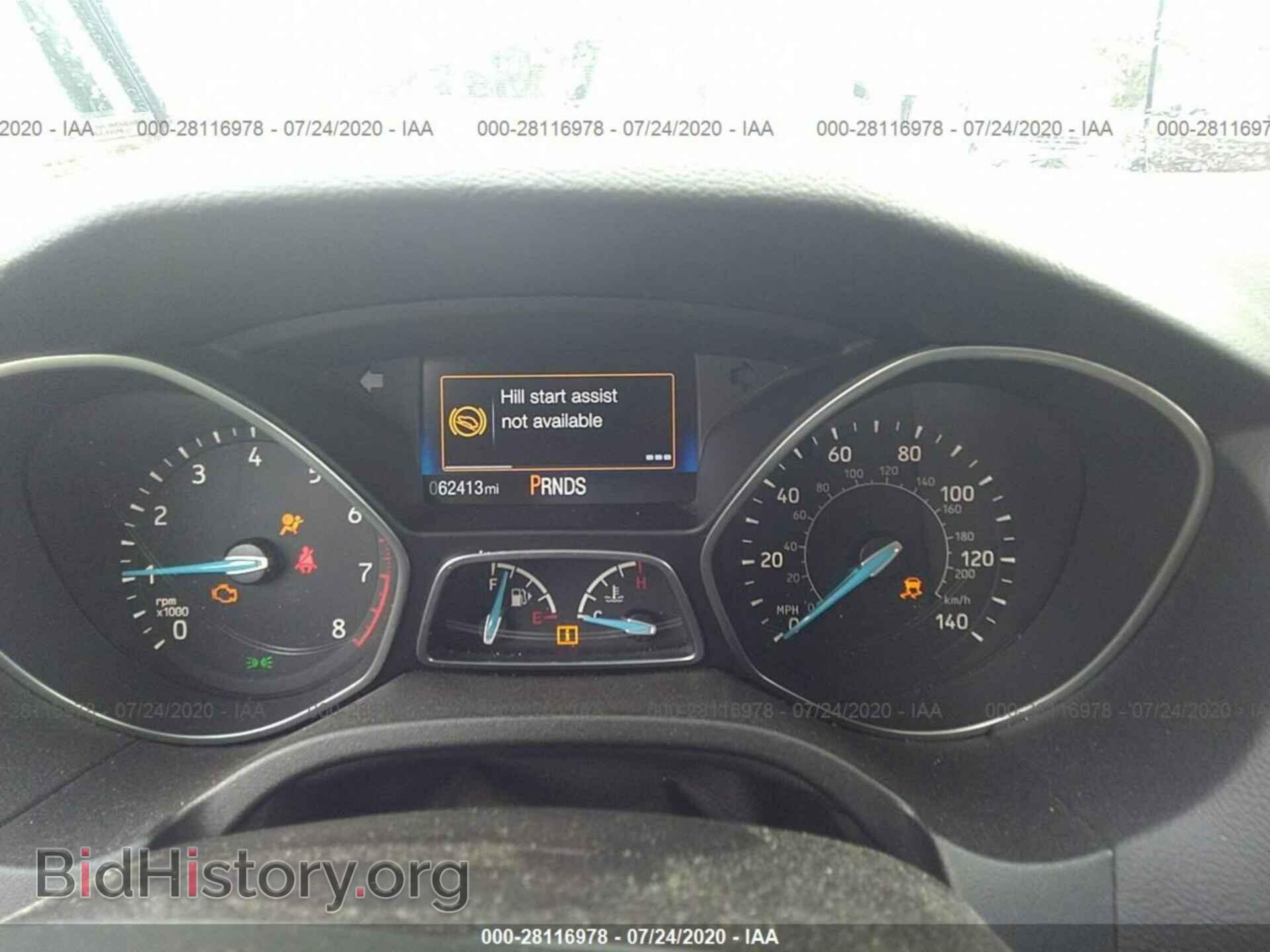 2015 FORD FOCUS - VIN: 1FADP3F24FL246666 - Фото 7