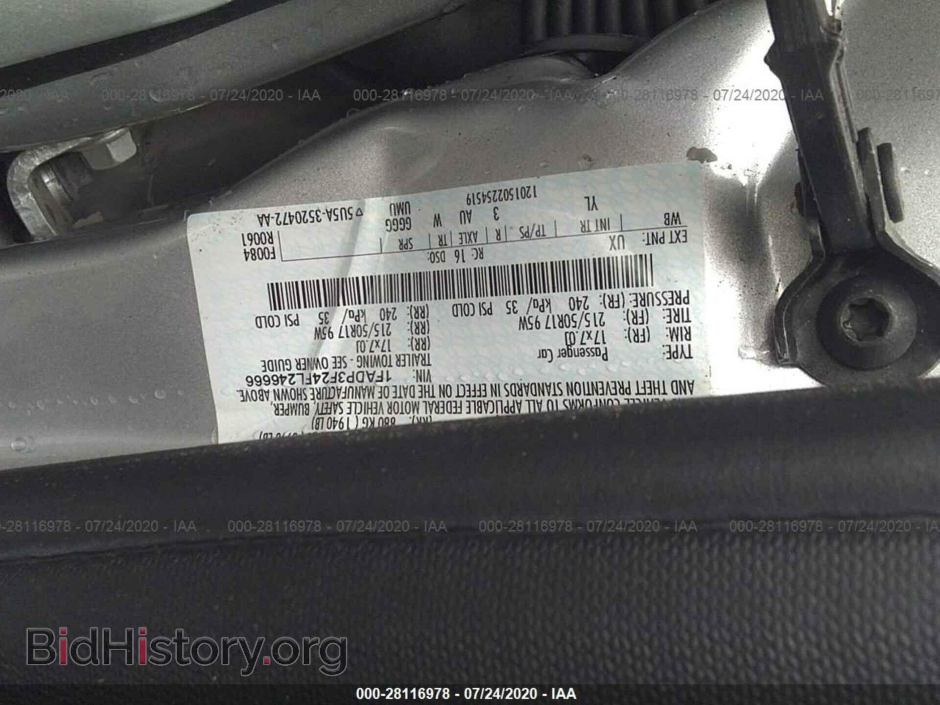 2015 FORD FOCUS - VIN: 1FADP3F24FL246666 - Фото 9