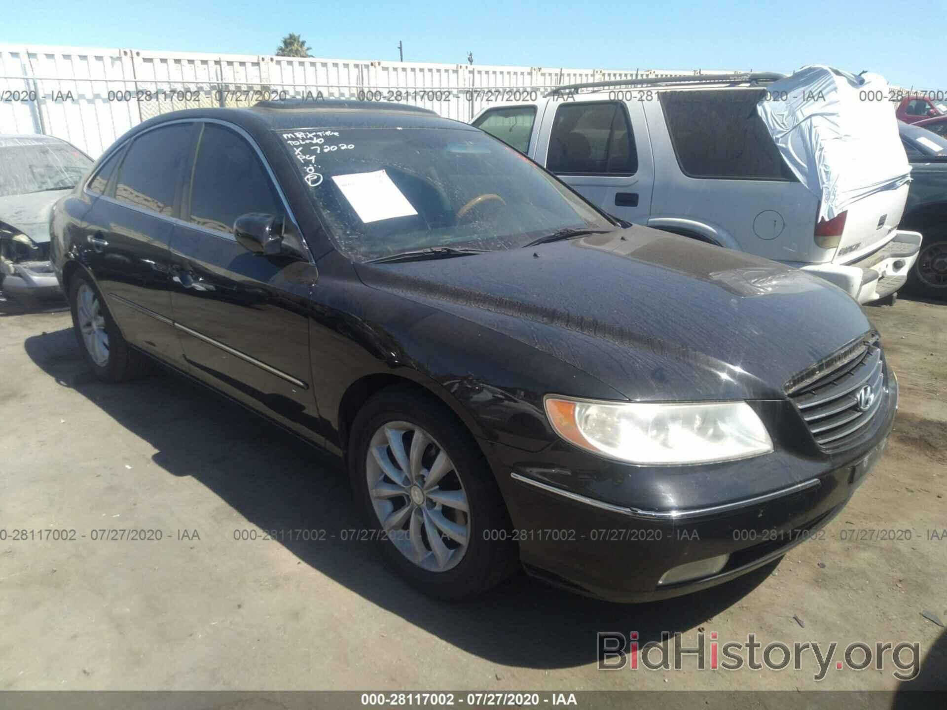 Photo KMHFC46F56A052047 - HYUNDAI AZERA 2006