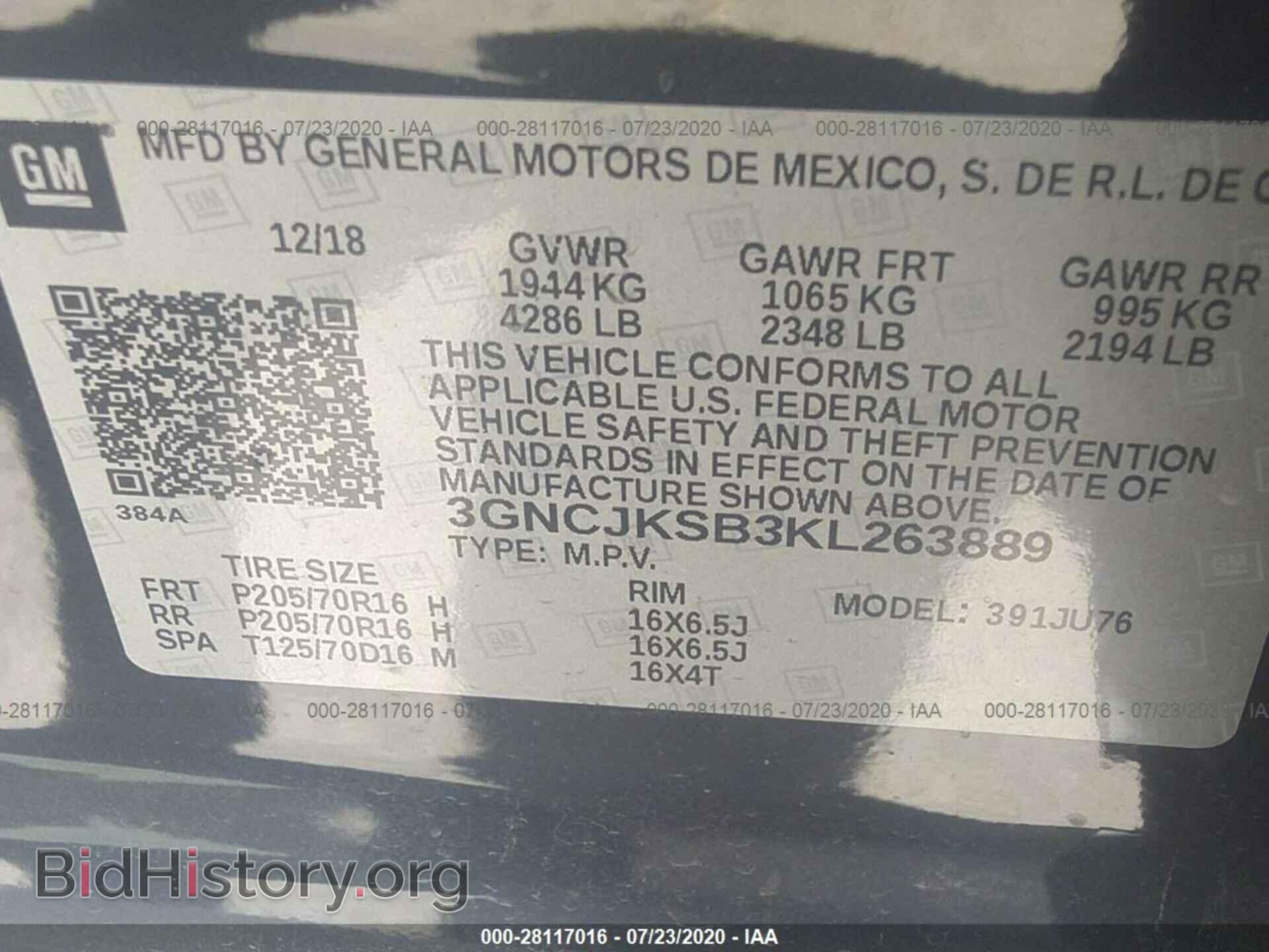2019 CHEVROLET TRAX - VIN: 3GNCJKSB3KL263889 - Photo 9