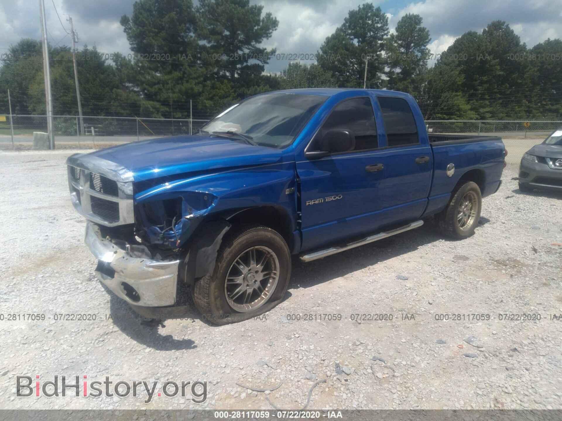 2007 DODGE RAM 1500 - VIN: 1D7HA18297S187237 - Фото 2