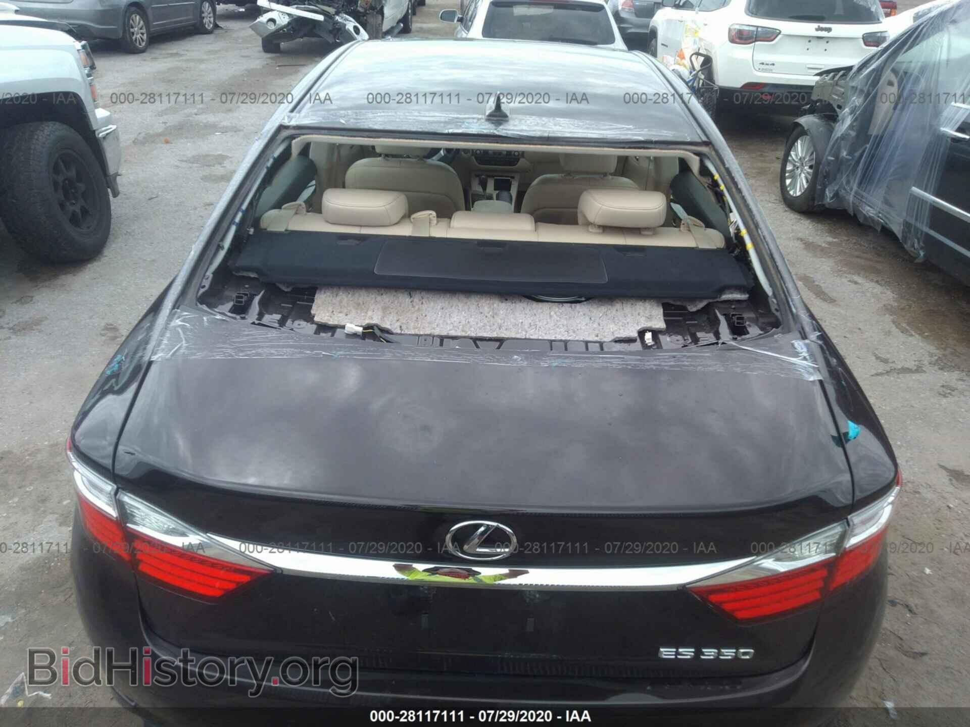 2014 LEXUS ES 350 - VIN: JTHBK1GG1E2086537 - Фото 6