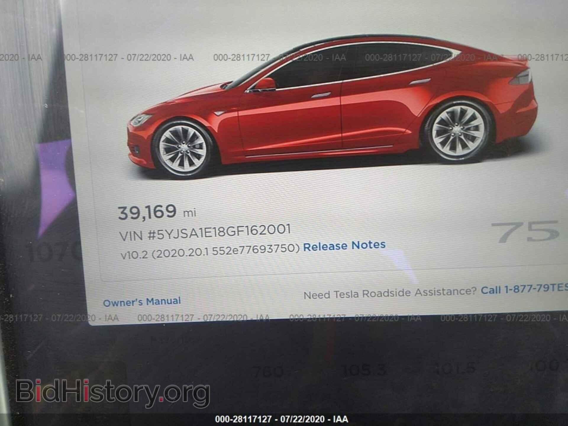 2016 TESLA MODEL S - VIN: 5YJSA1E18GF162001 - Photo 7