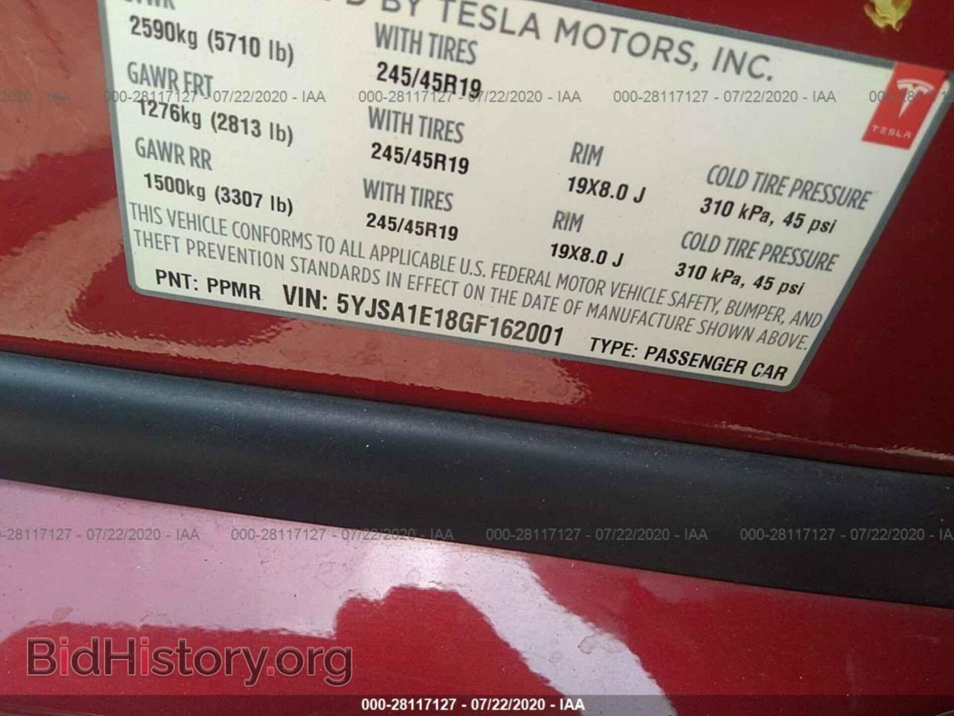 2016 TESLA MODEL S - VIN: 5YJSA1E18GF162001 - Photo 9