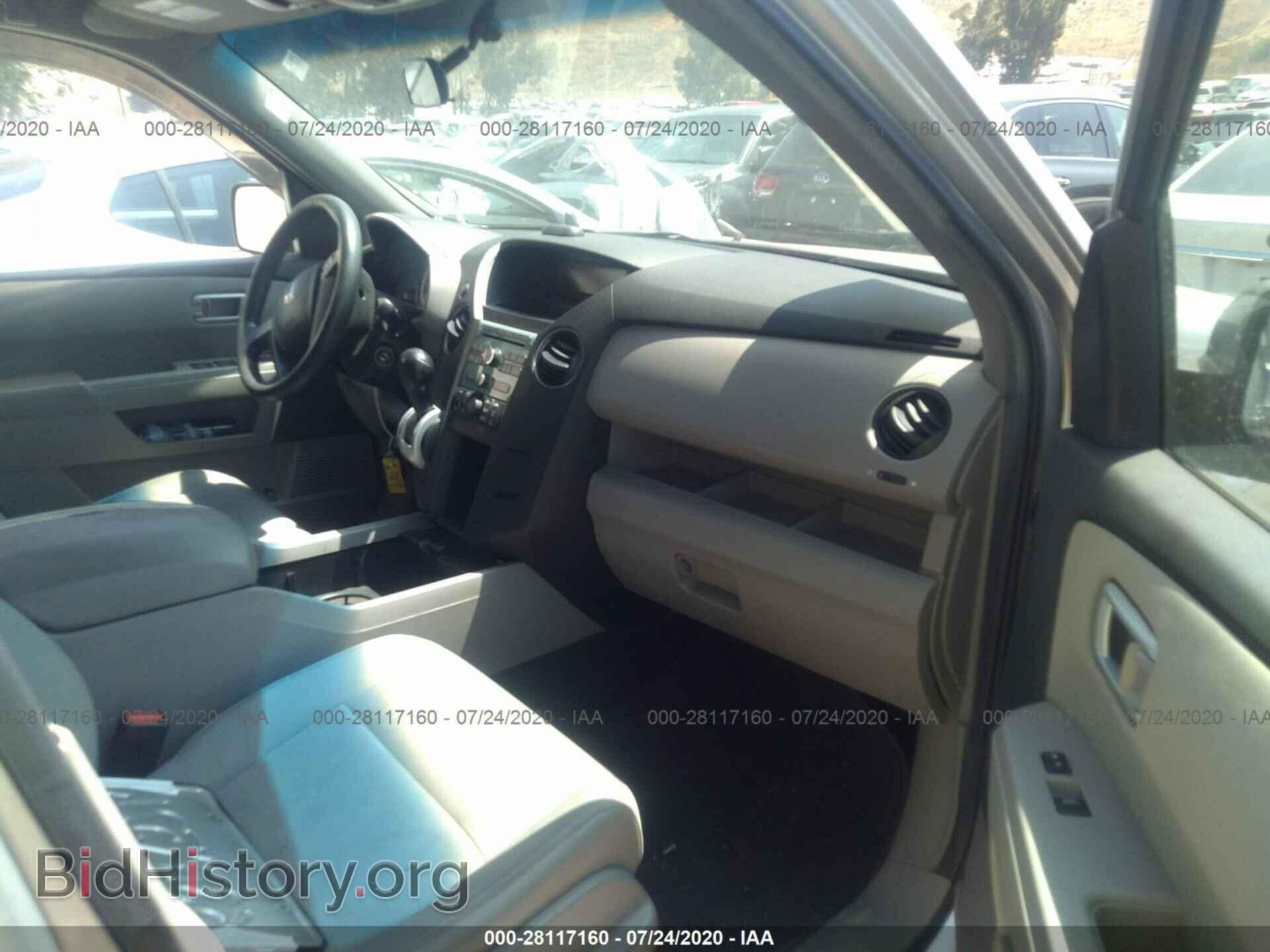 2011 HONDA PILOT - VIN: 5FNYF3H22BB056339 - Фото 5