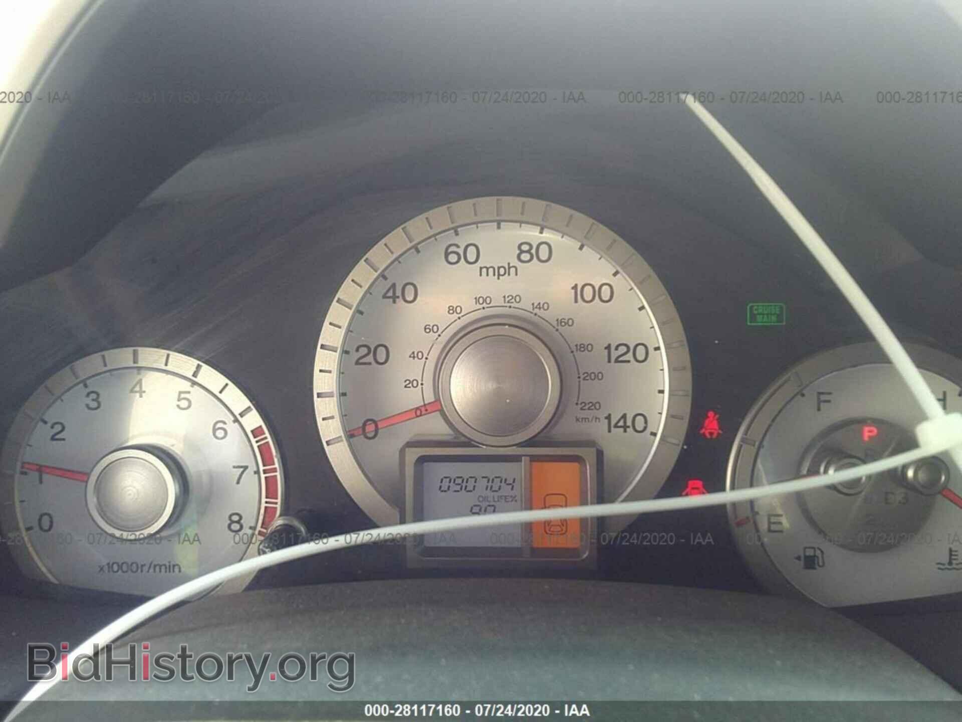 2011 HONDA PILOT - VIN: 5FNYF3H22BB056339 - Фото 7