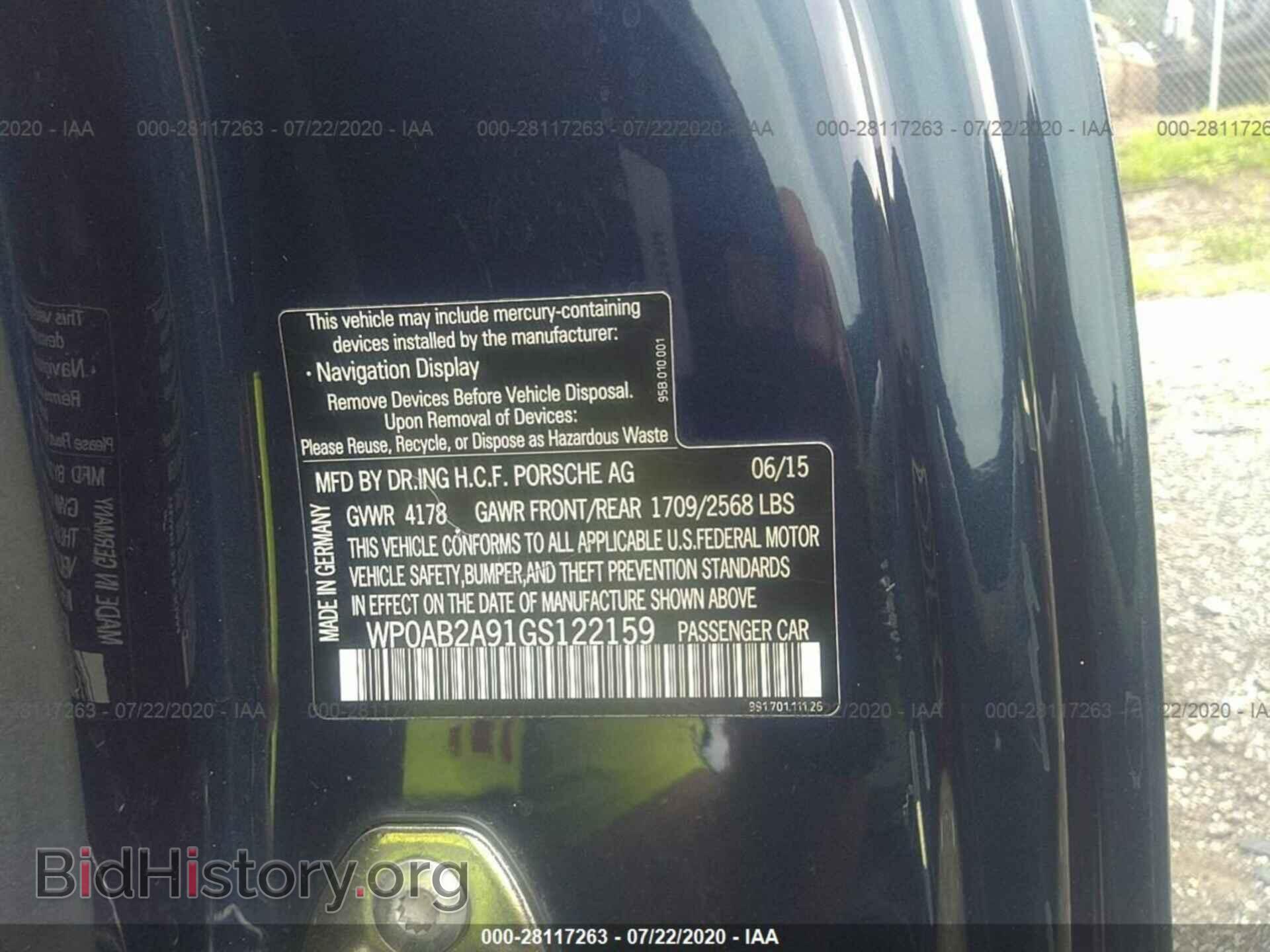 2016 PORSCHE 911 - VIN: WP0AB2A91GS122159 - Фото 9