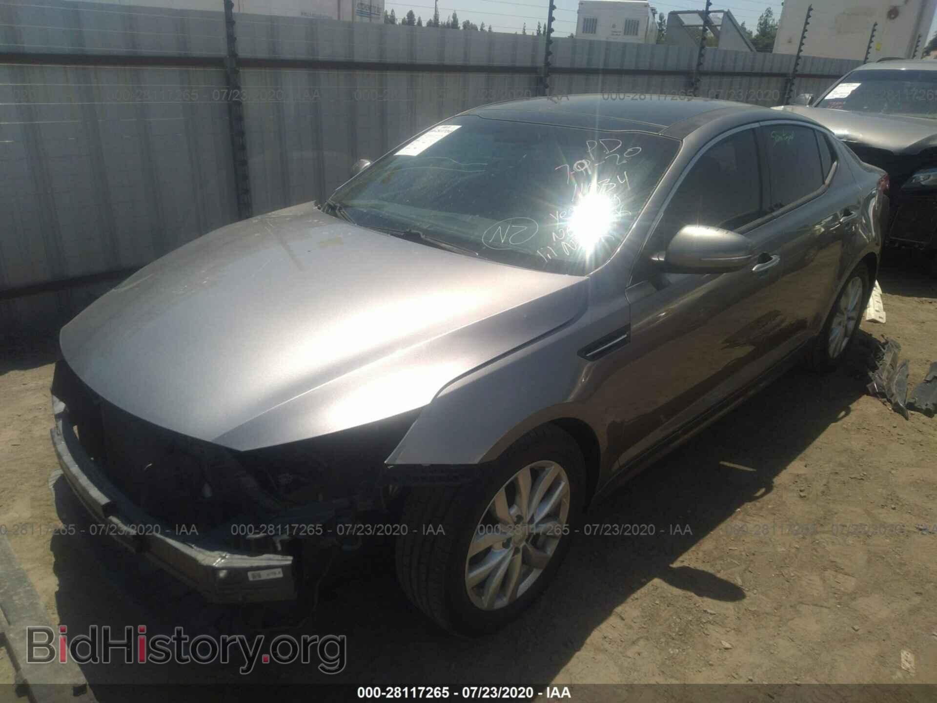 2015 KIA OPTIMA - VIN: 5XXGN4A73FG511034 - Photo 2