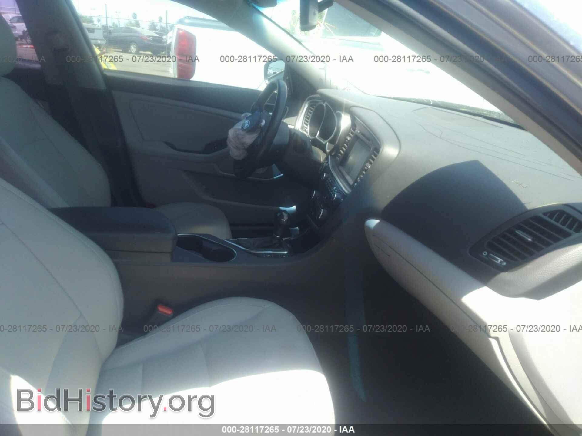 2015 KIA OPTIMA - VIN: 5XXGN4A73FG511034 - Photo 5