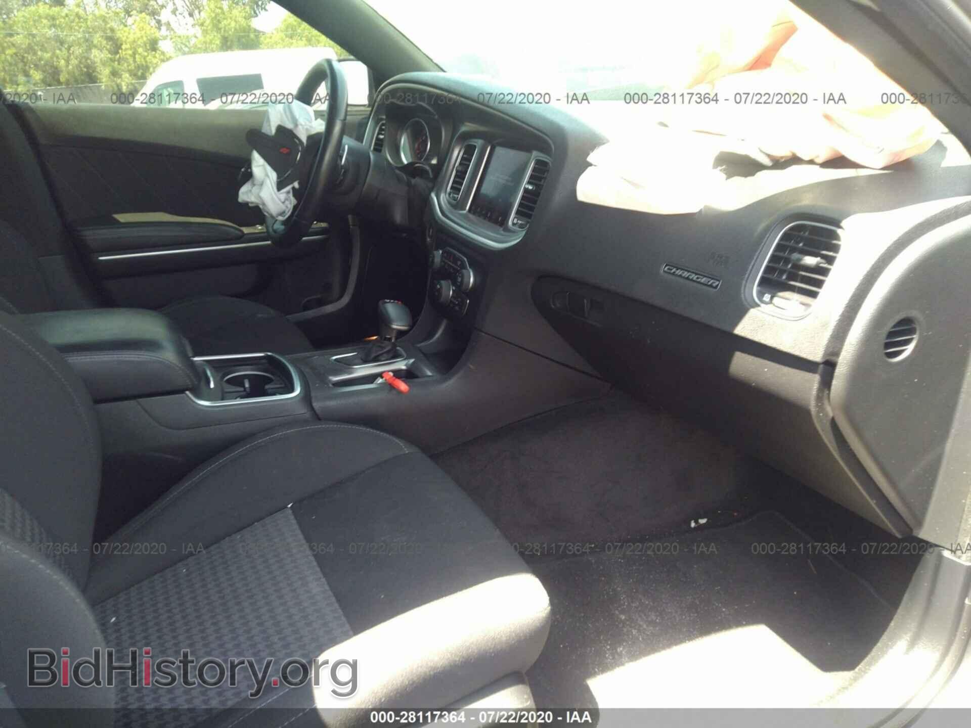 2019 DODGE CHARGER - VIN: 2C3CDXHG1KH513045 - Фото 5