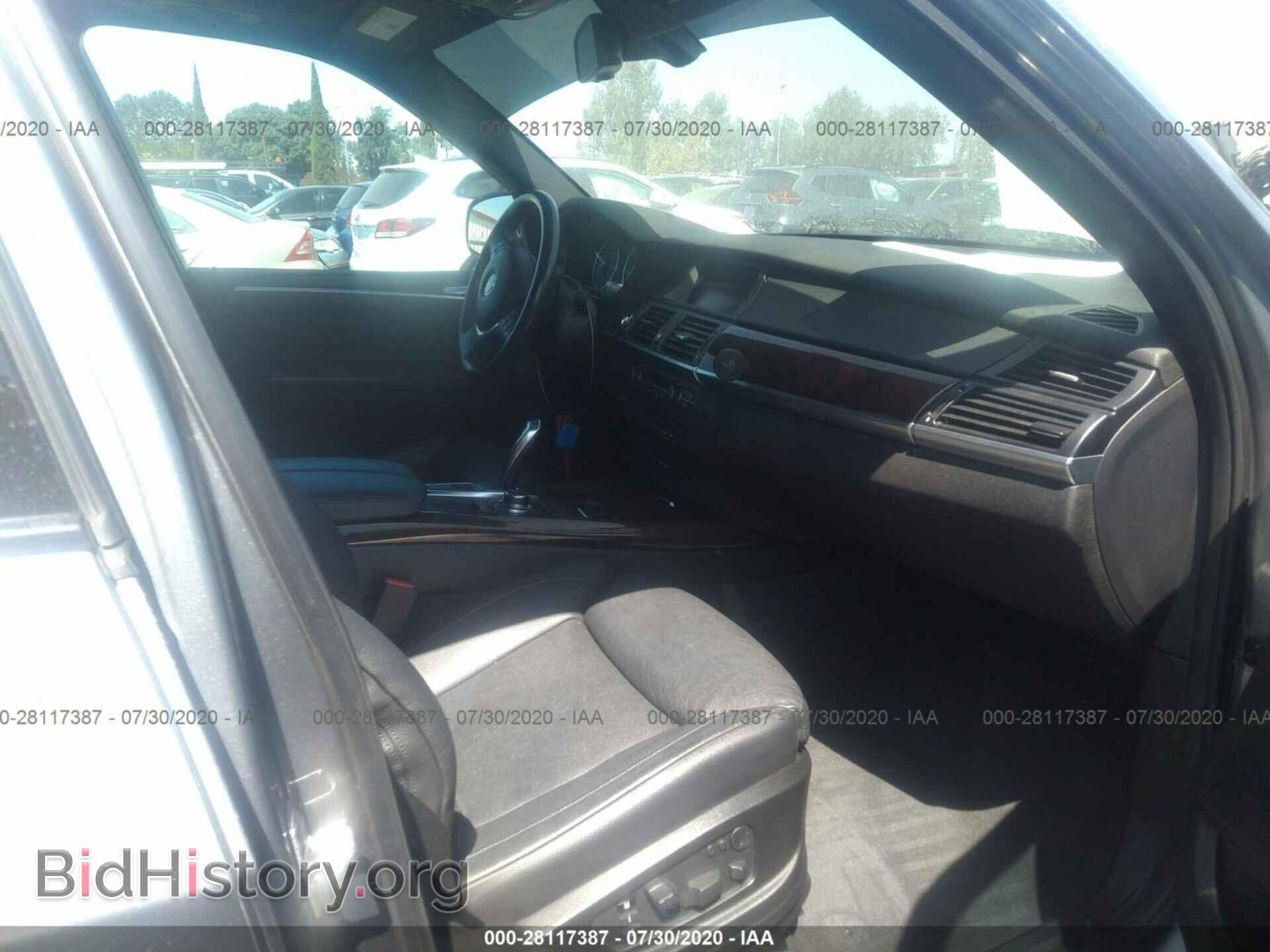 2011 BMW X5 - VIN: 5UXZV4C58BL408317 - Фото 5