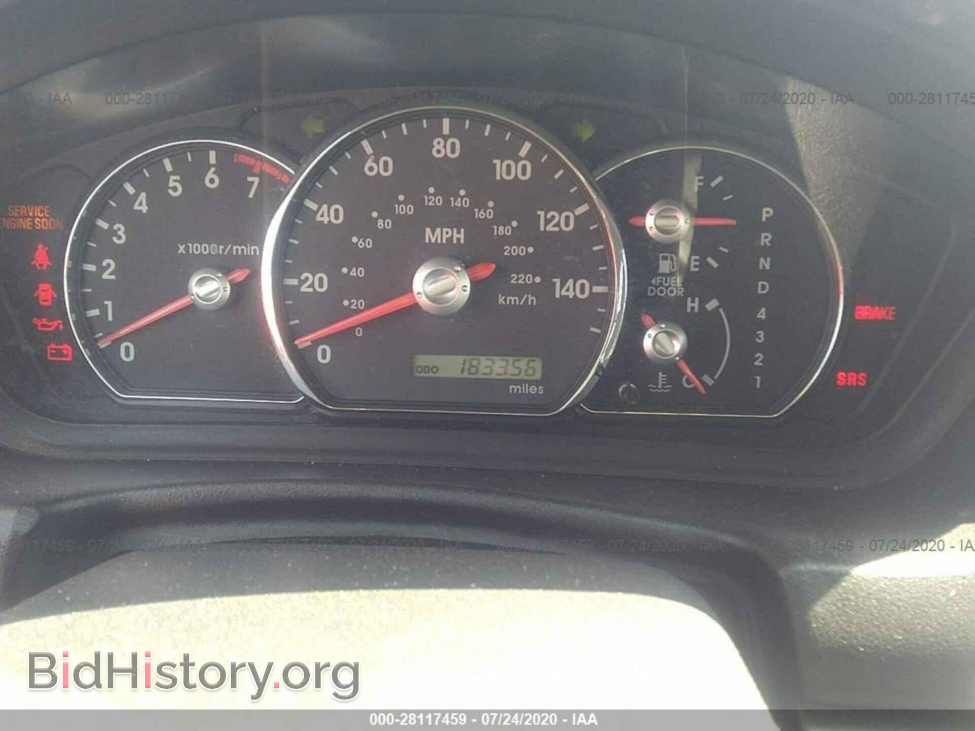 2011 MITSUBISHI GALANT - VIN: 4A32B2FF3BE010437 - Фото 7